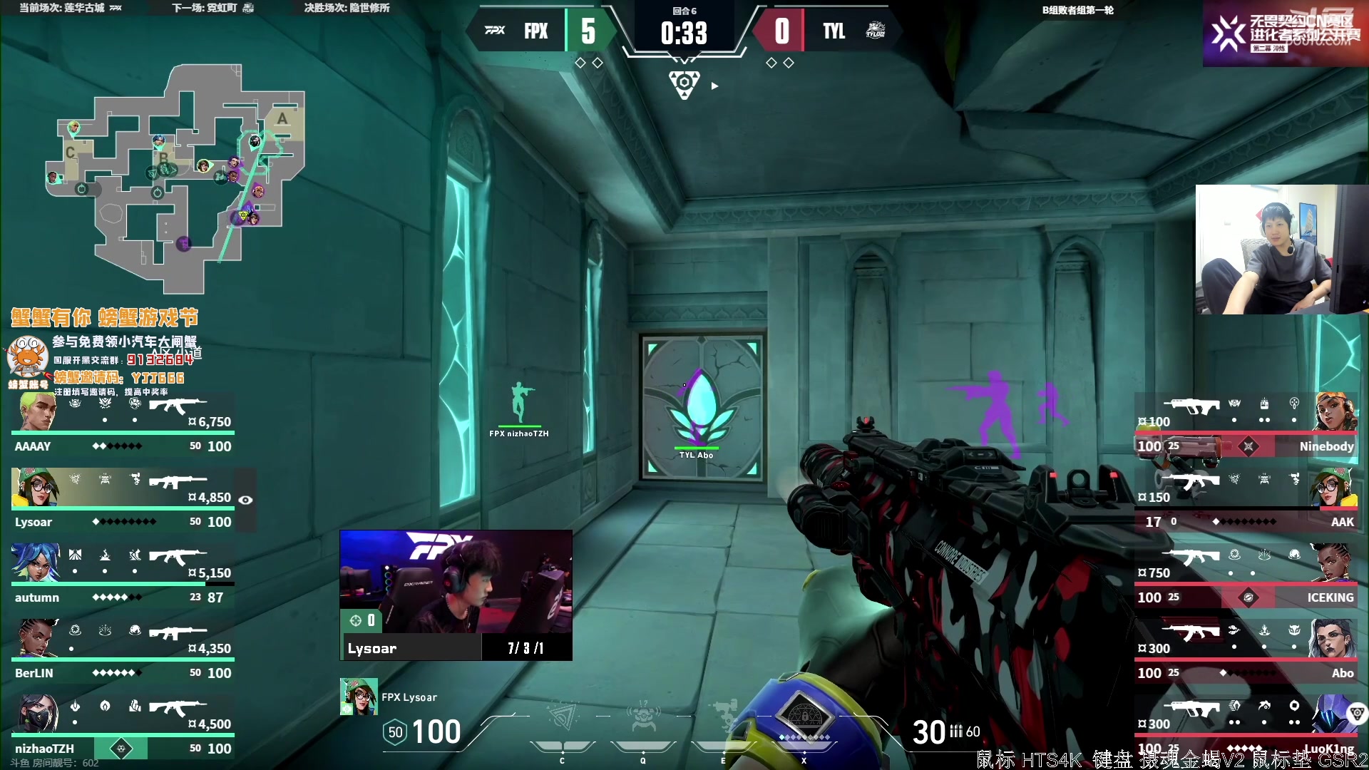 【2023-10-23 19点场】yjjimpaopao：5点8点chi66比赛，加油！