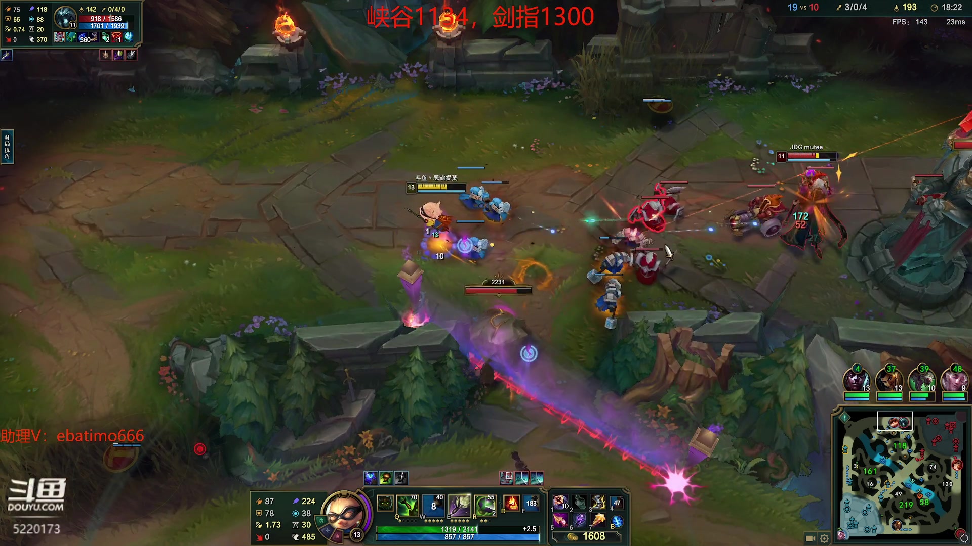 【2023-10-23 10点场】恶霸提莫：第一提莫，峡谷上第一！