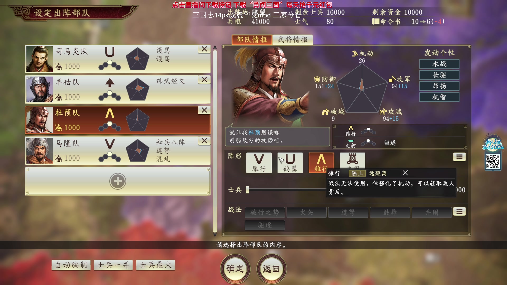 【2023-10-22 20点场】阿良林暦：快乐每一天~ 1314213