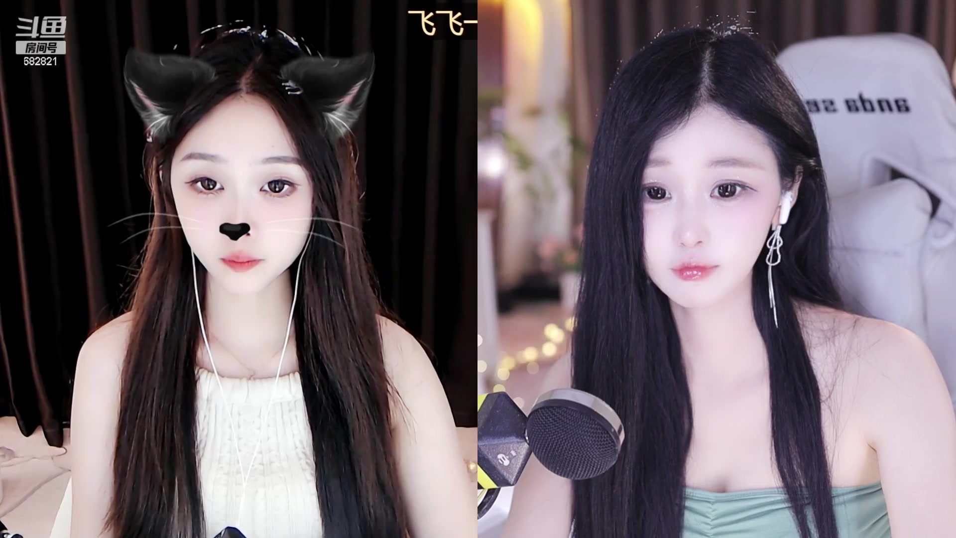 【2023-10-23 00点场】苏小懒困了：⭐西湖边上的纯玉天花板小姐姐开杀了