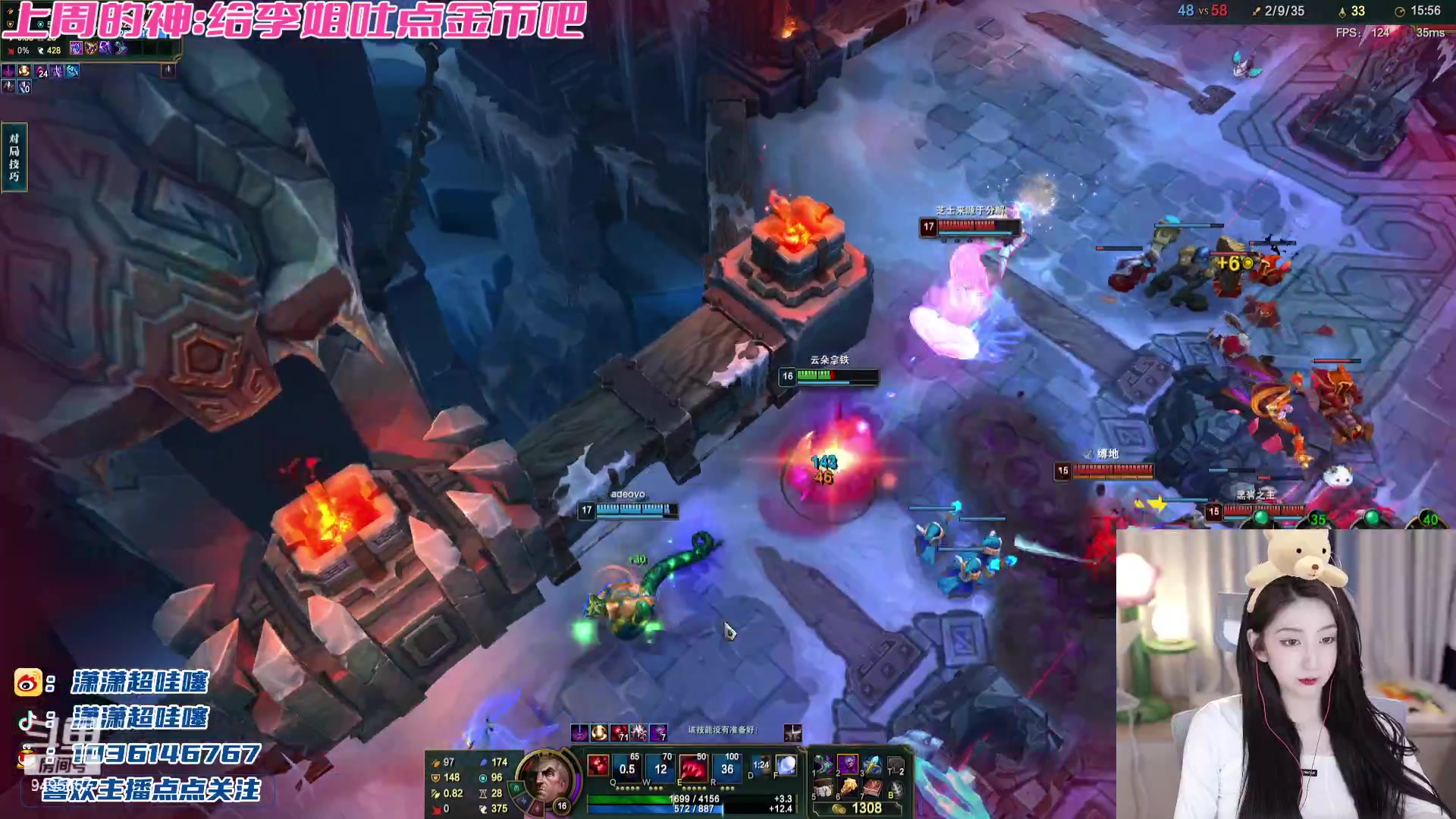 【2023-10-22 23点场】潇潇超哇噻：小李小李 快乐无比~