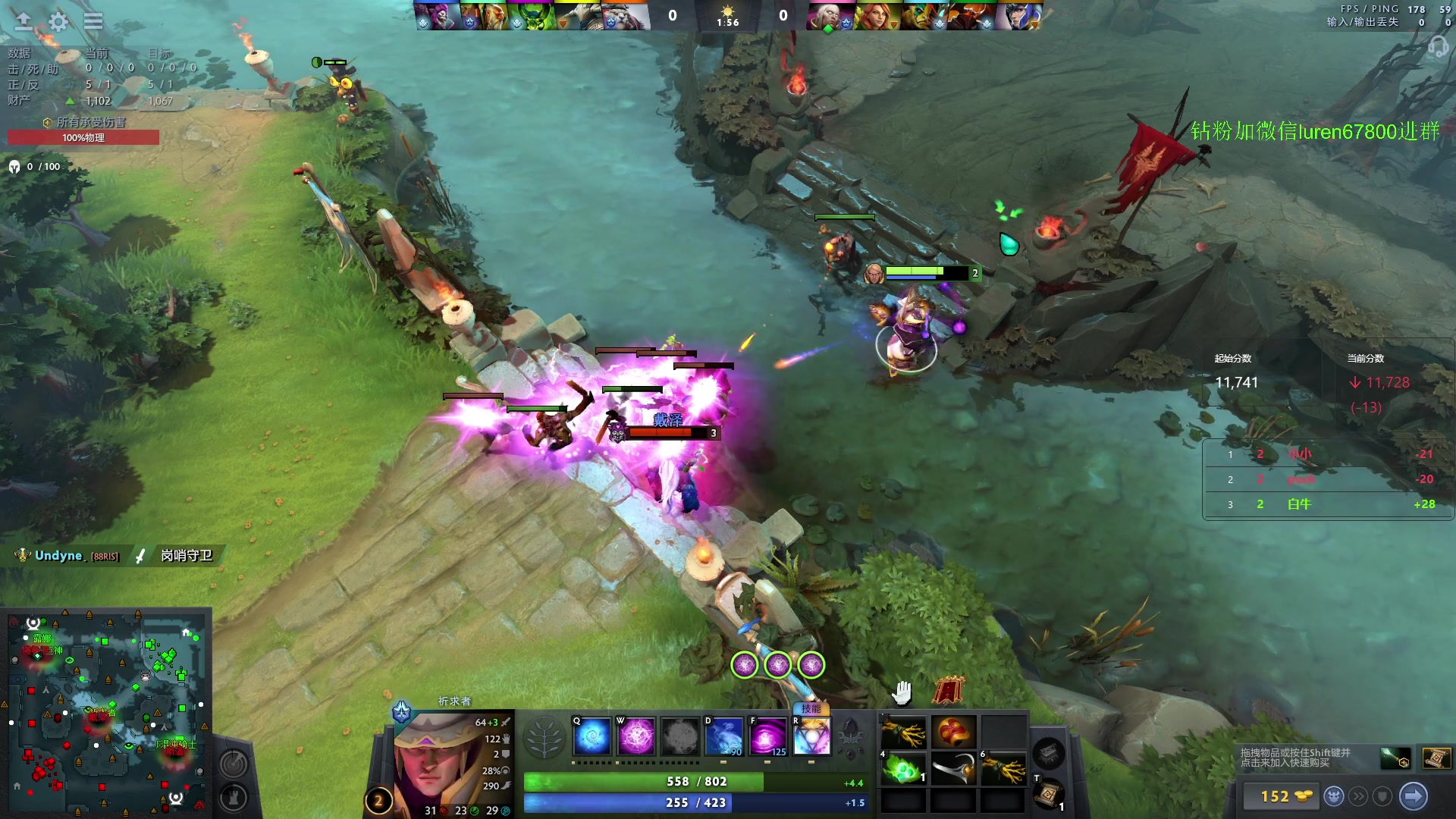 【2023-10-22 20点场】阳光男孩Aq：来了来了！7718843