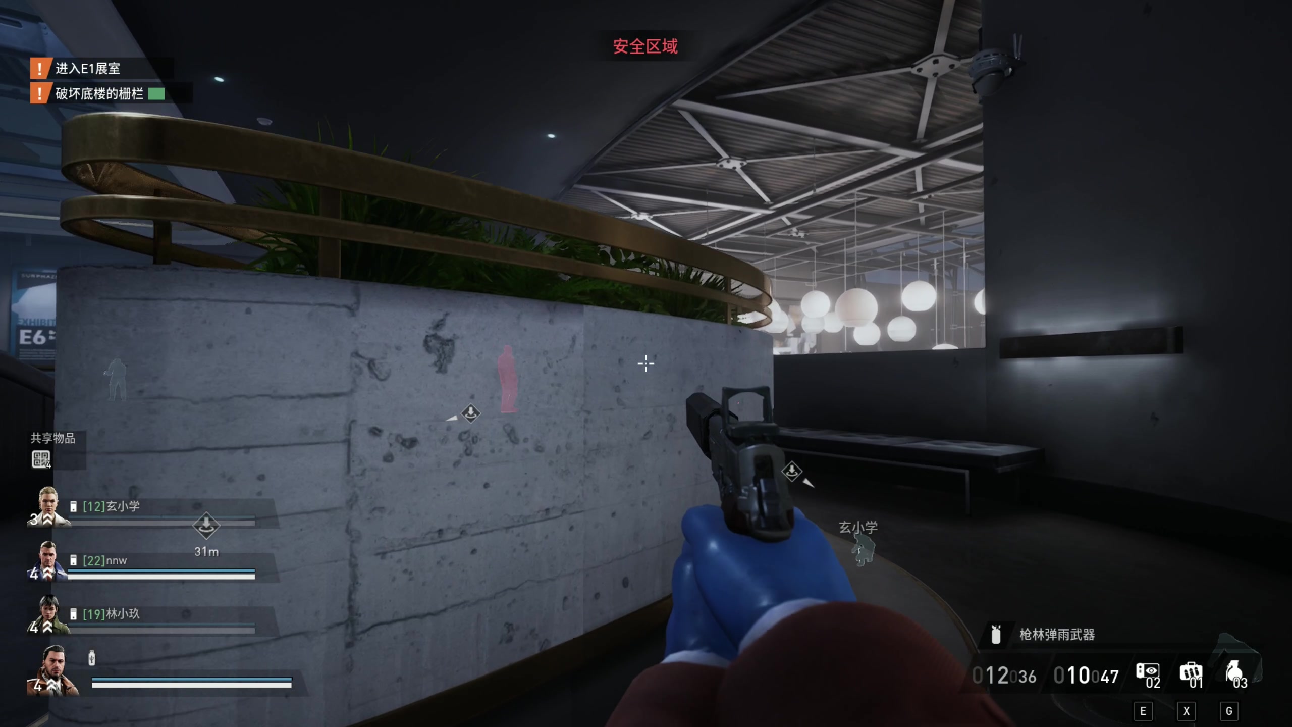 【2023-10-22 22点场】主播阿飞：阿飞）就这个主播用脑子玩游戏