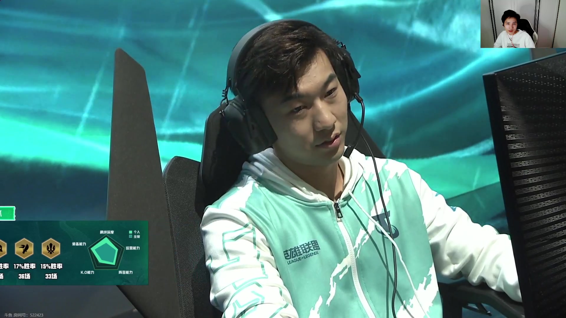 【2023-10-23 18点场】阿陈ctw：晚上6点看TOC小组赛