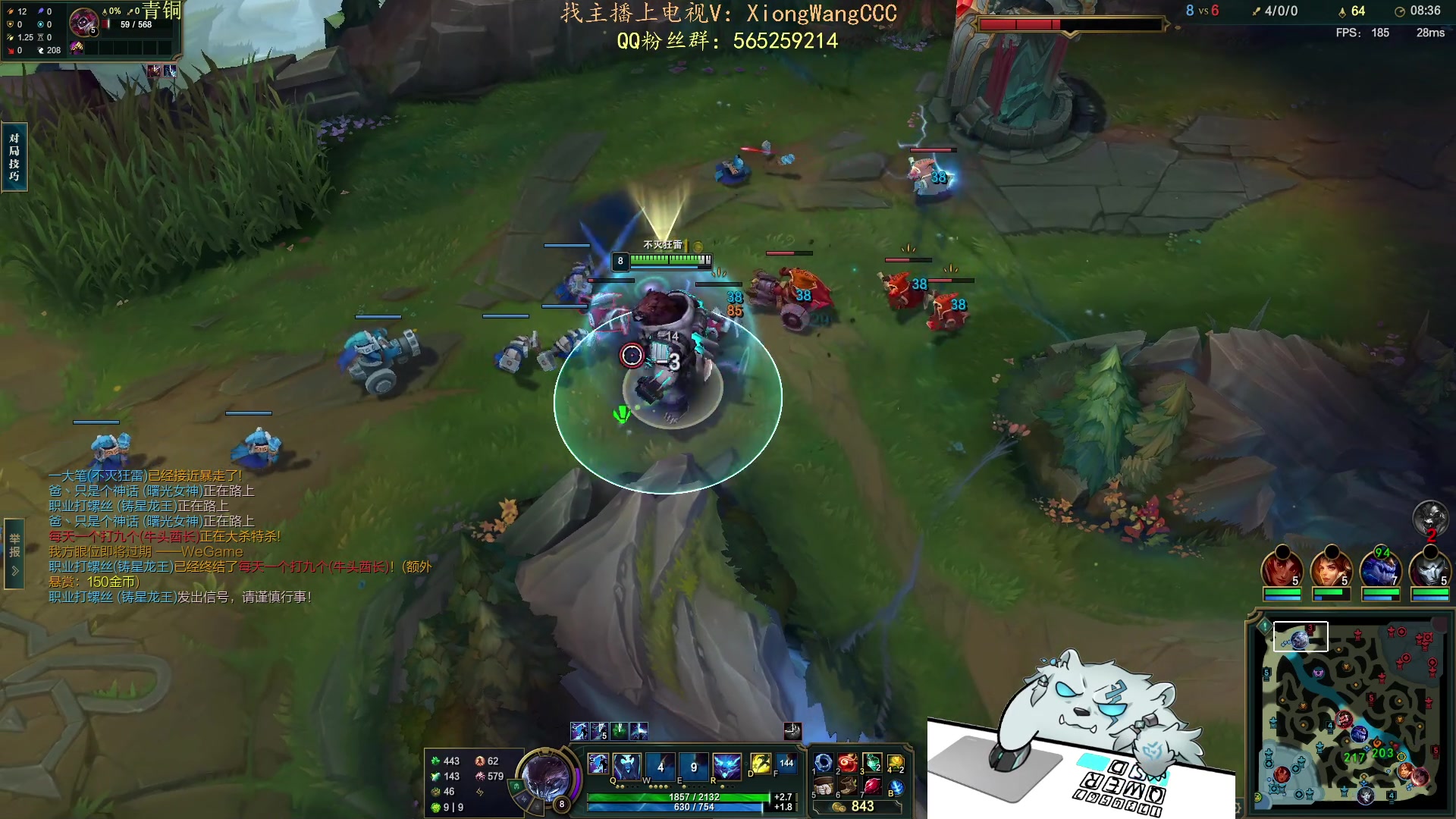 【2023-10-22 22点场】熊王c：周一休一天大家周二见