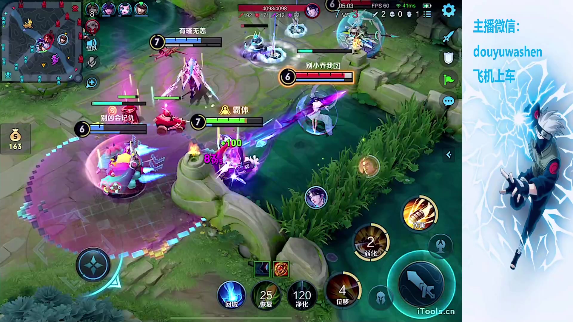 【2023-10-22 23点场】小小青蛙笑i：欢迎来到小糖人的直播间！