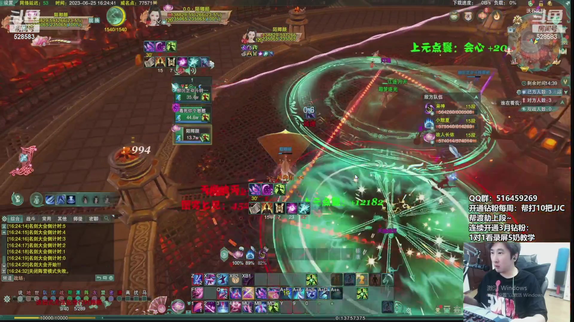 【2023-10-23 05点场】忆旧年丶：鸭鸭杀开始团建！！