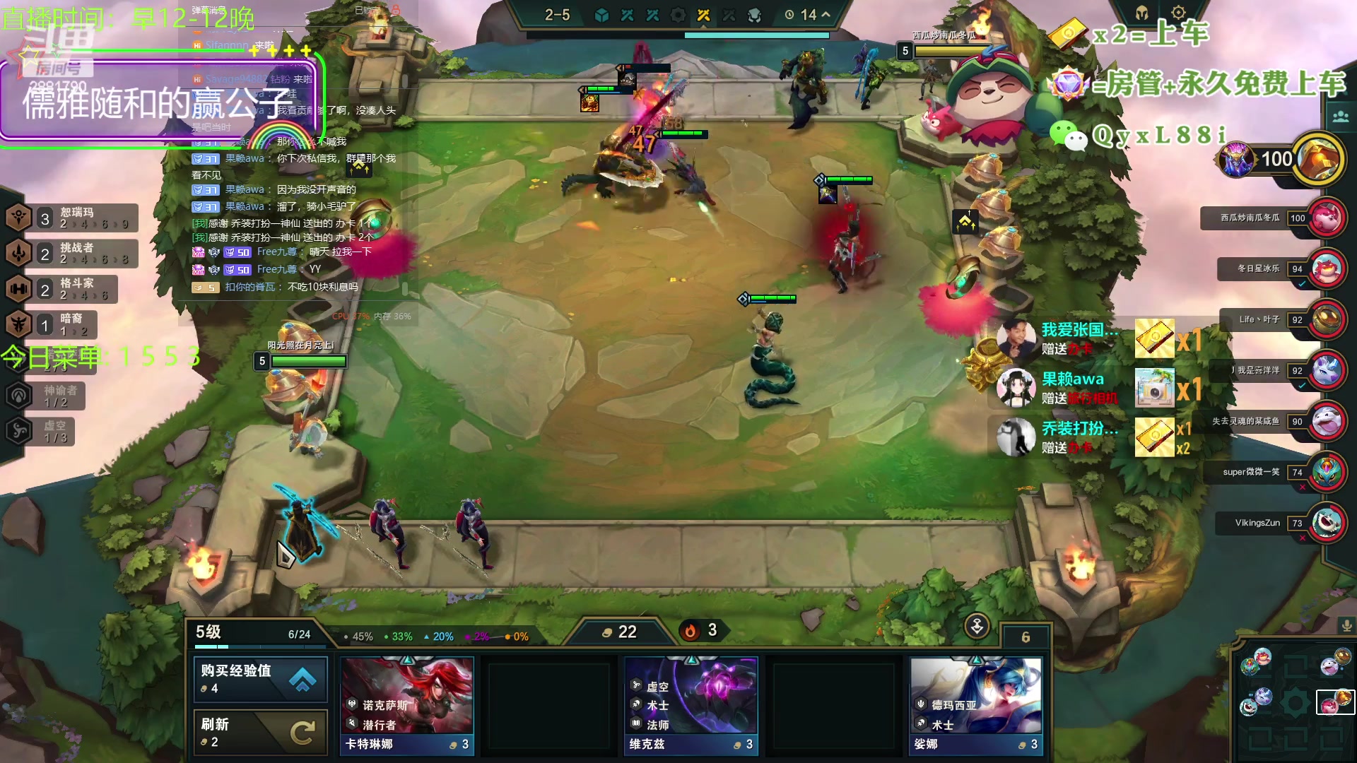 【2023-10-23 17点场】晴天QyxL：晴天：云顶的尽头是九五