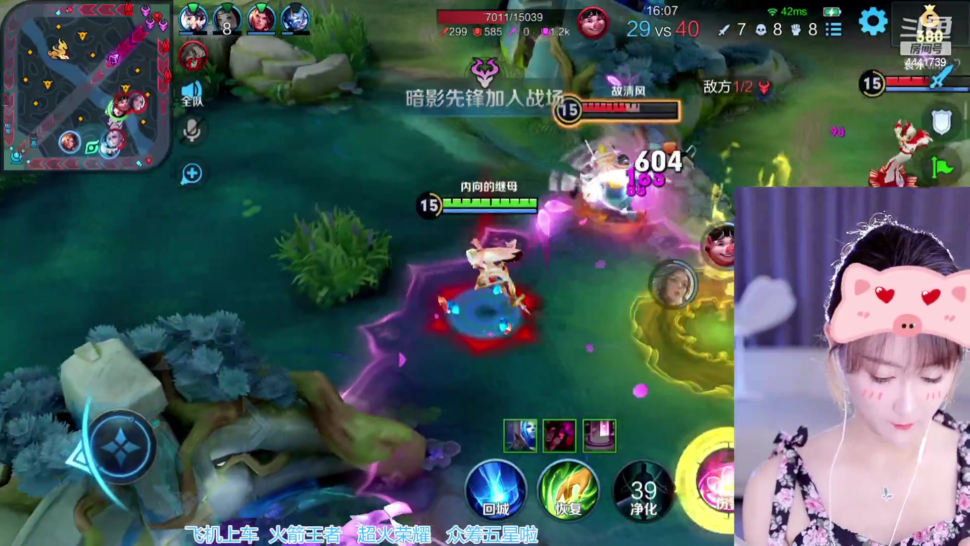 【2023-10-23 17点场】Jue美娘：努力赚钱主播