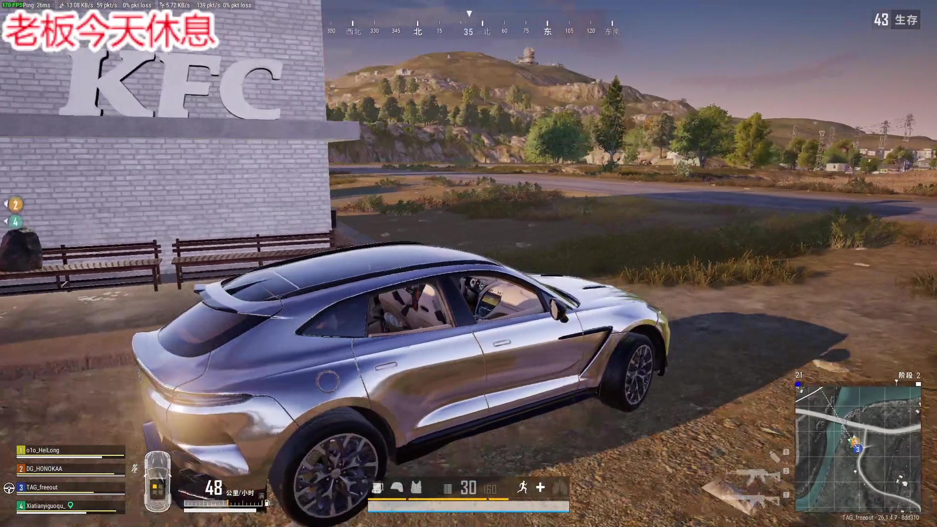 【2023-10-23 16点场】imxiaoxin：【✘-✘】休息一天，出门办事！明儿见亲！