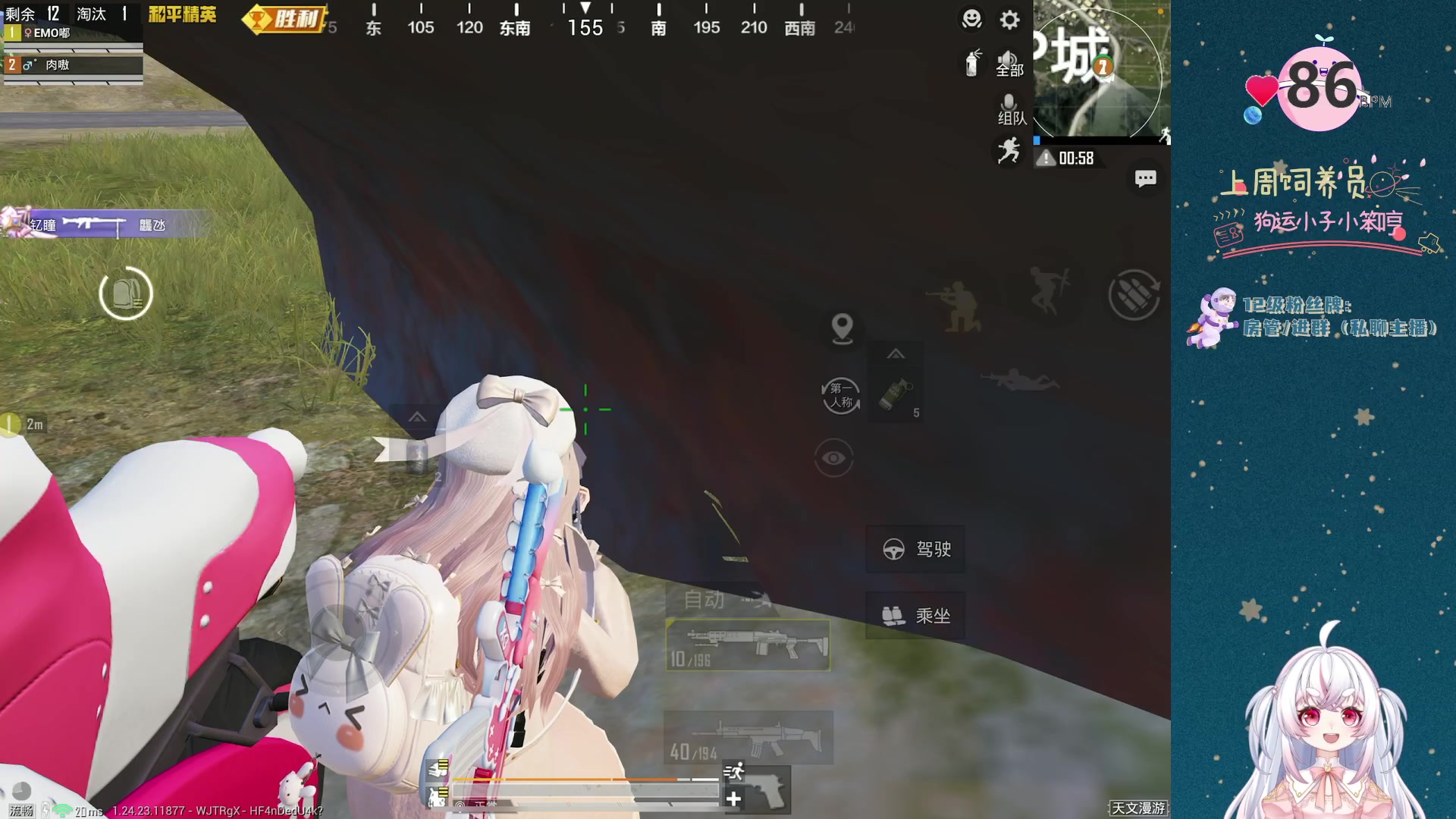 【2023-10-22 23点场】小猪哼x：小小哼历险记！打蚊子！打臭虫（6点僵尸