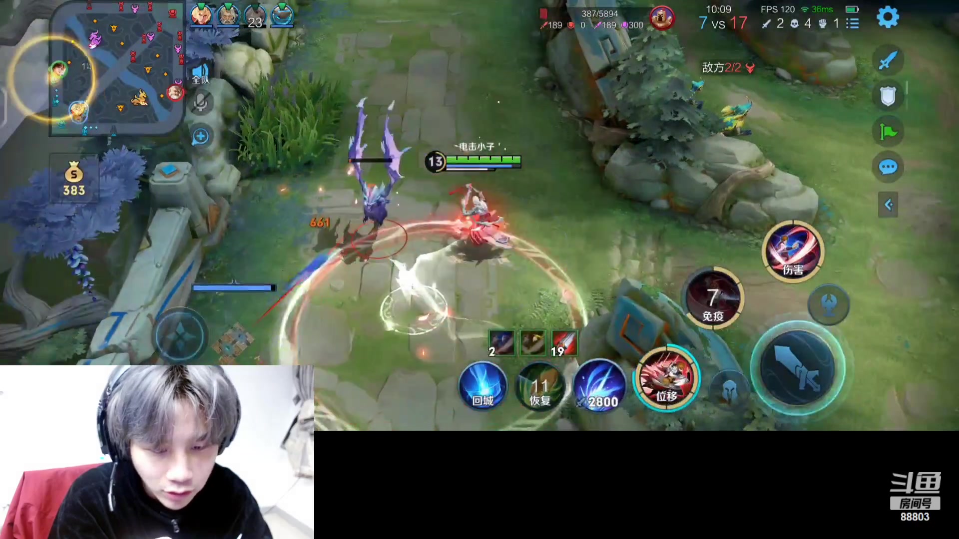 【2023-10-23 10点场】DYG丶小义：冲击巅峰第一！ 88803