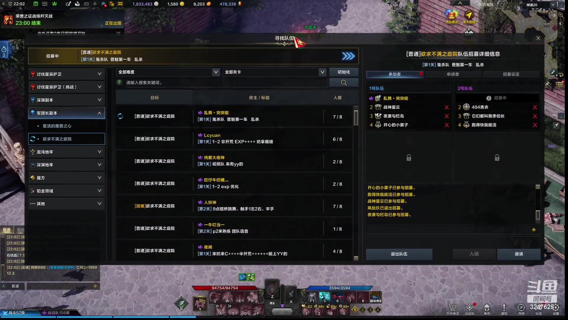【2023-10-21 21点场】乱舞丶Hahage:开荒魅魔，坐牢预备
