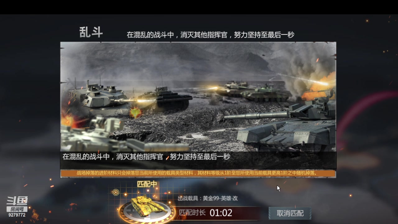 【2023-10-22 20点场】布鲁克波文：布鲁克-波文