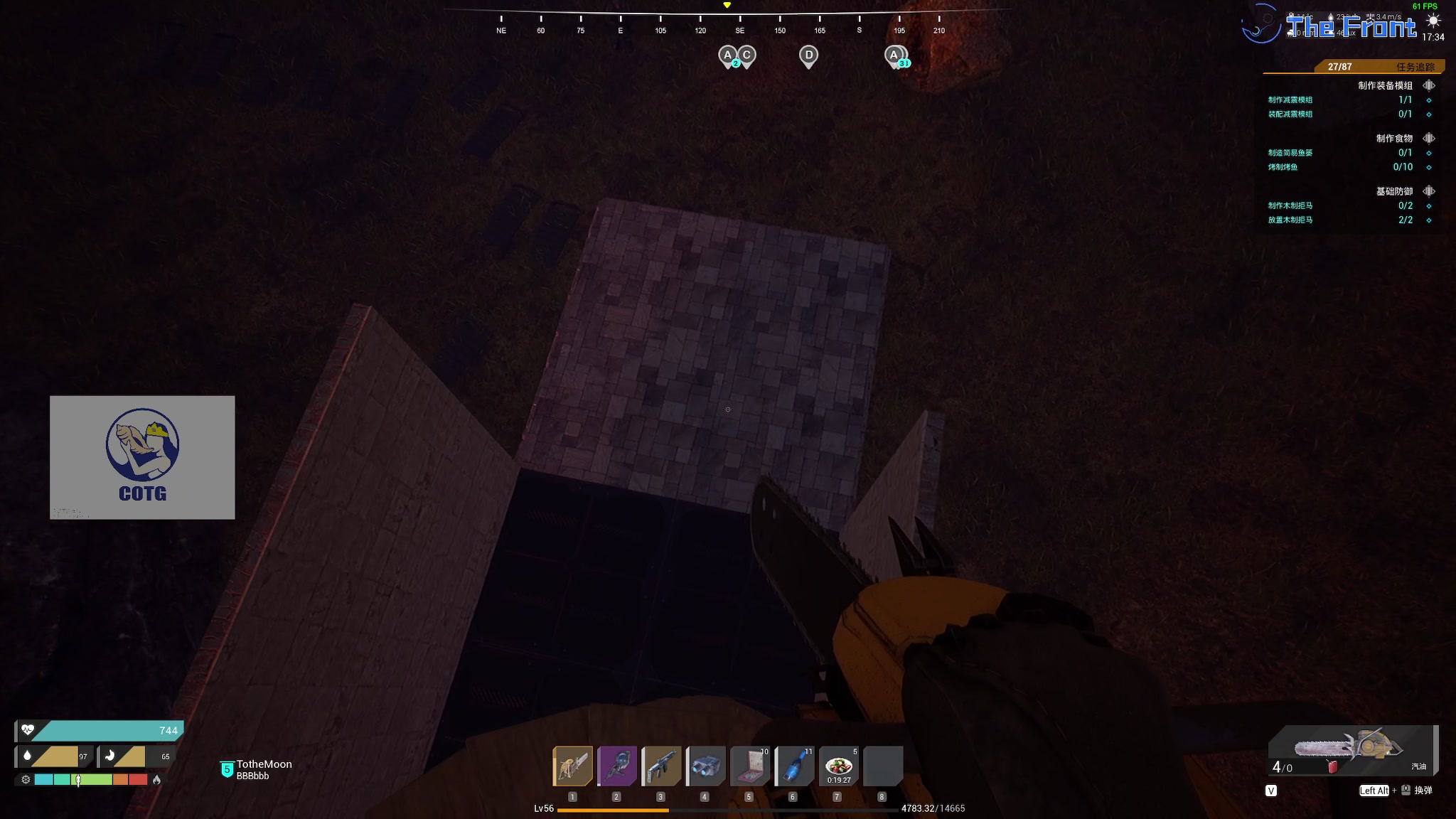 【2023-10-22 19点场】陶可可coco：♥你小子也太奶啦