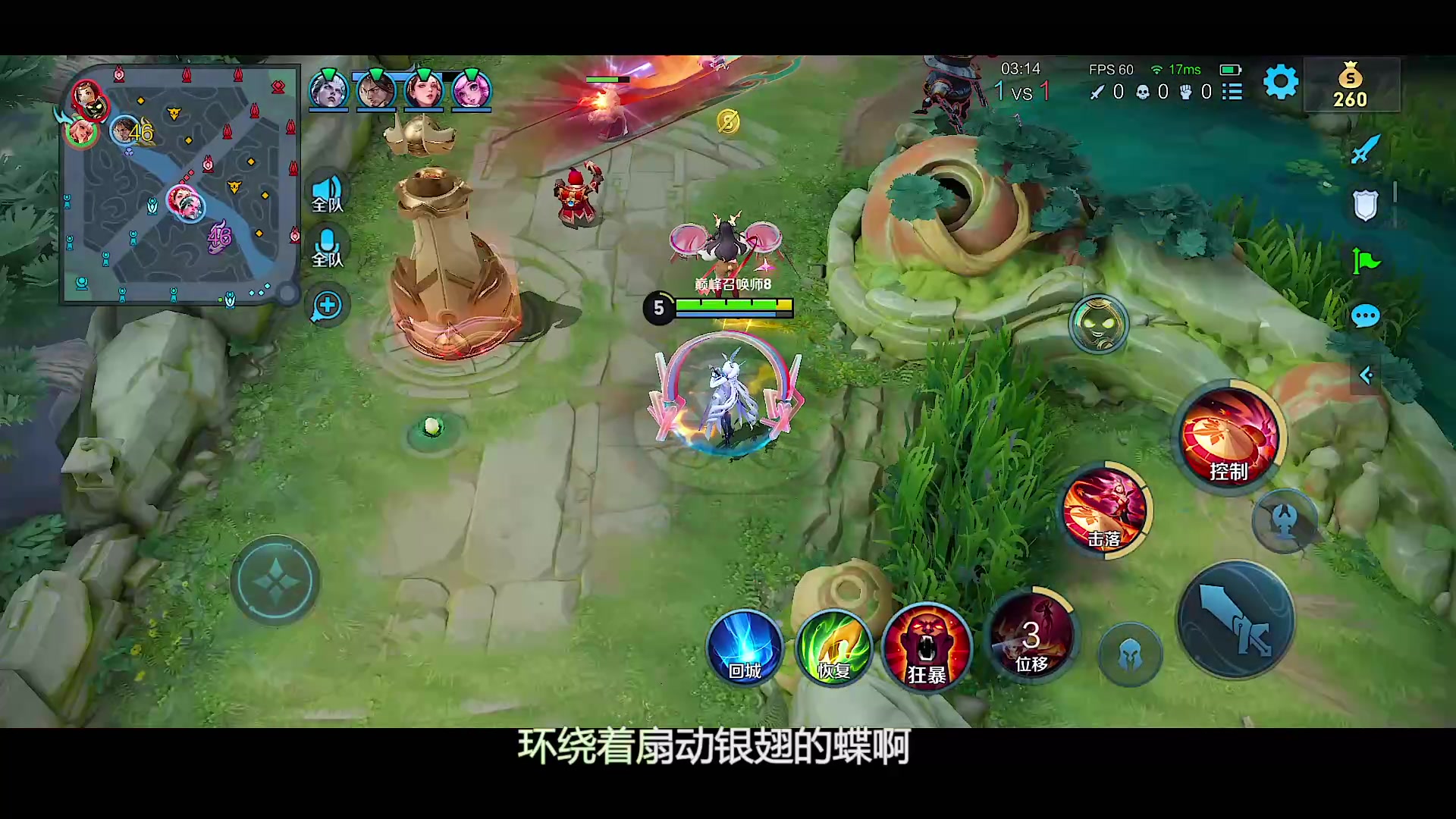 【2023-10-23 18点场】自小语：加油努力啊啊啊啊啊