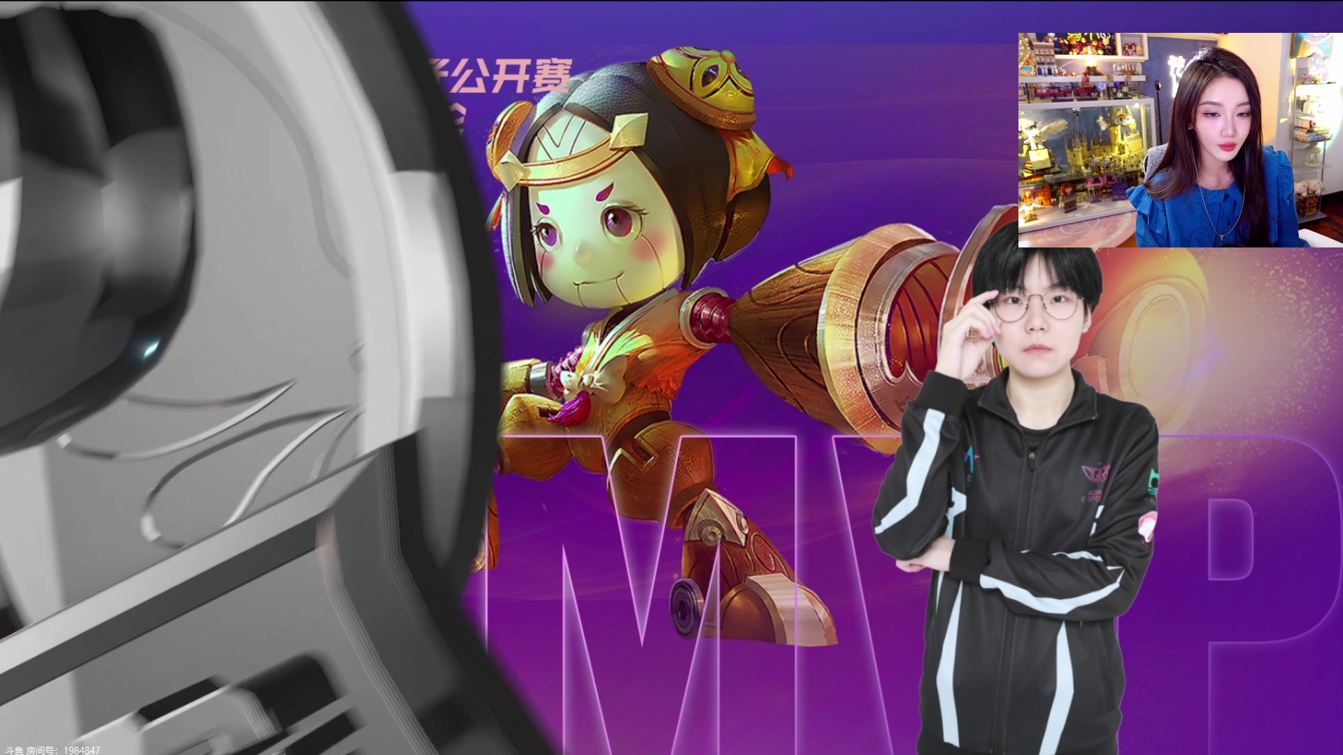 【2023-10-23 19点场】解说小鹿呀：一起看女子公开赛