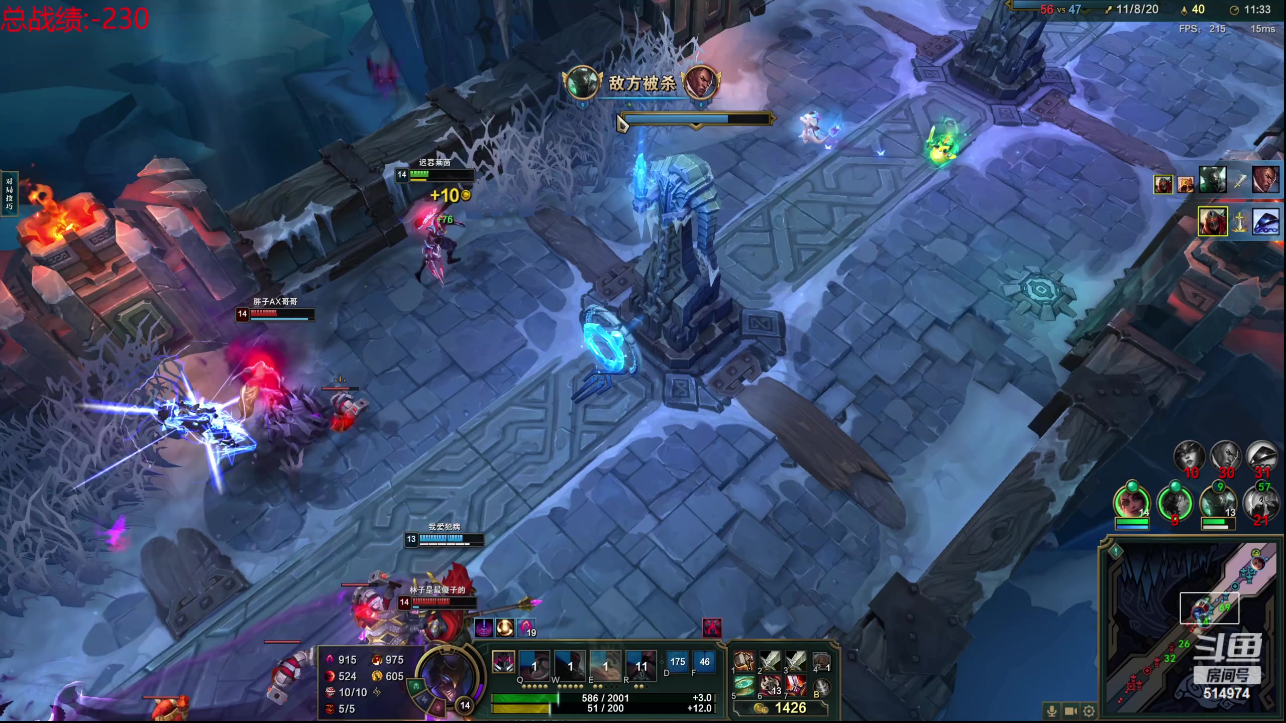 【2023-10-23 15点场】迷离之道丶：迷离劫：我来了