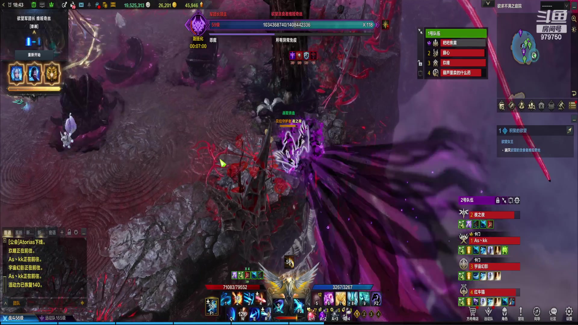 【2023-10-21 18点场】三凯1986:三区阿布服 普美躺过