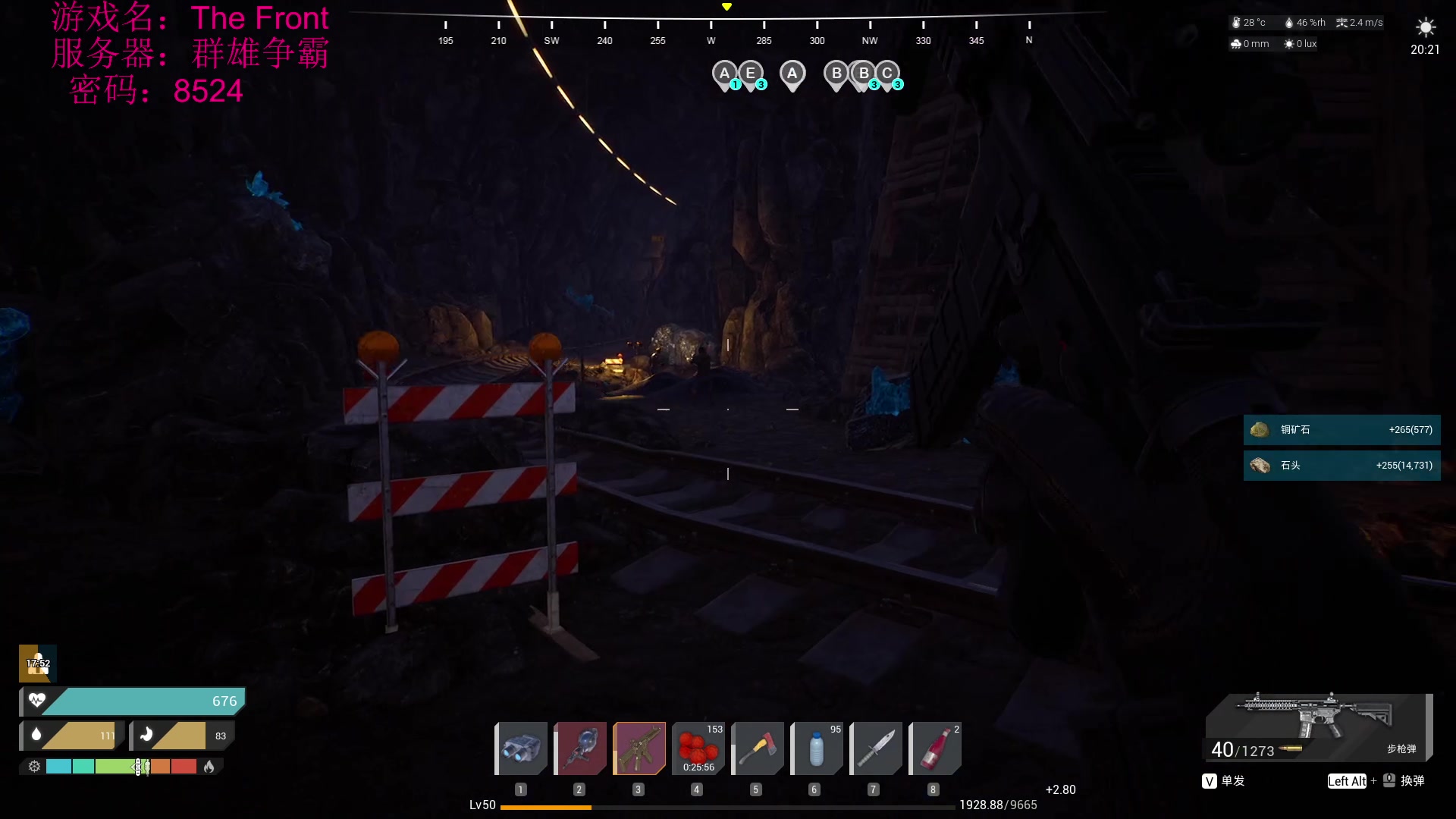 【2023-10-22 23点场】郑伟丶：老田生日晚点来