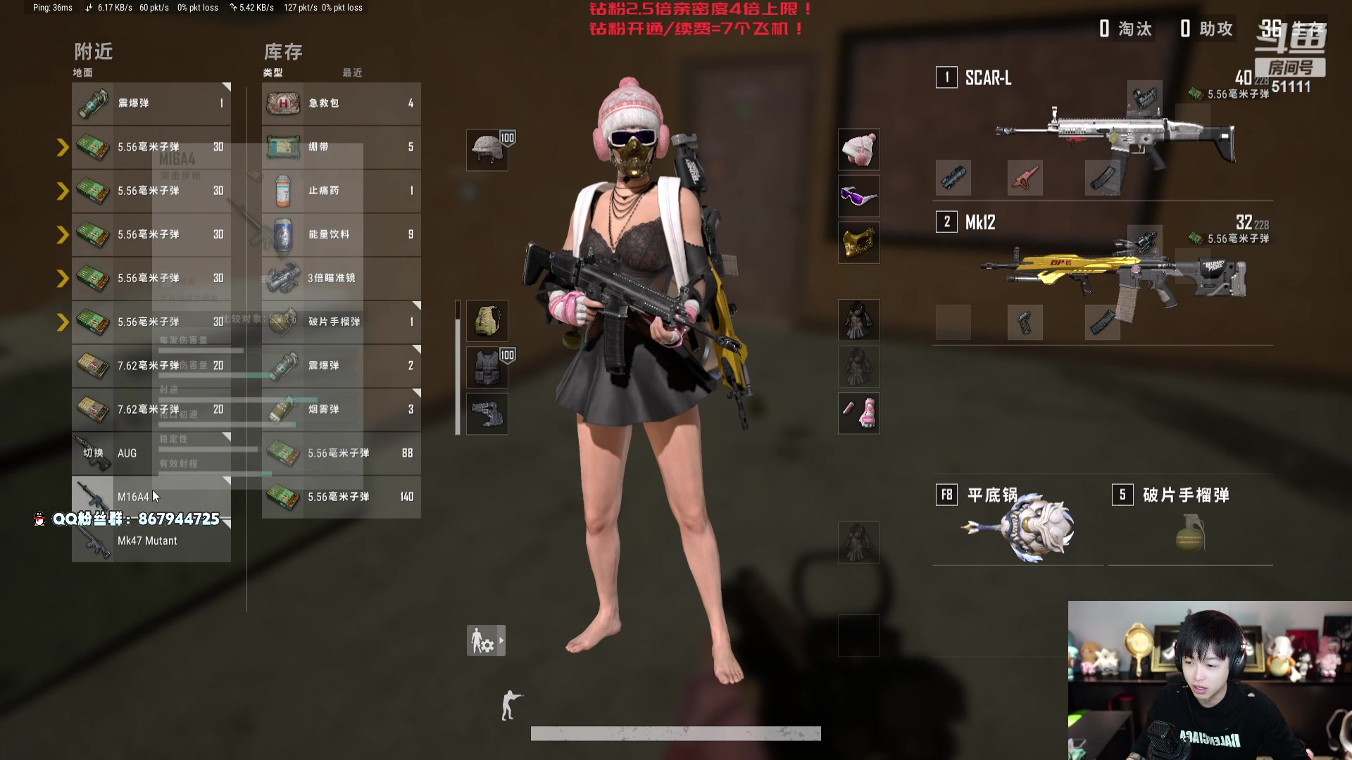 【2023-10-22 22点场】轰轰仔：轰轰：今天下午开车到家晚上见！