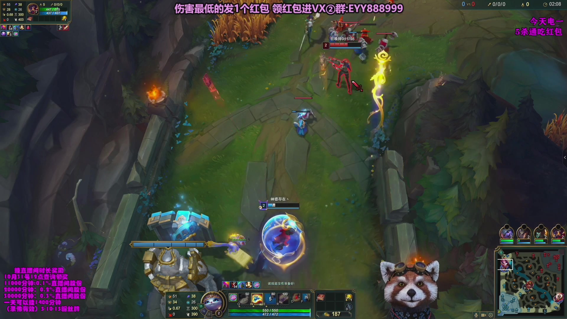 【2023-10-23 04点场】爷大干：无限火力之王！ 兄弟们上车