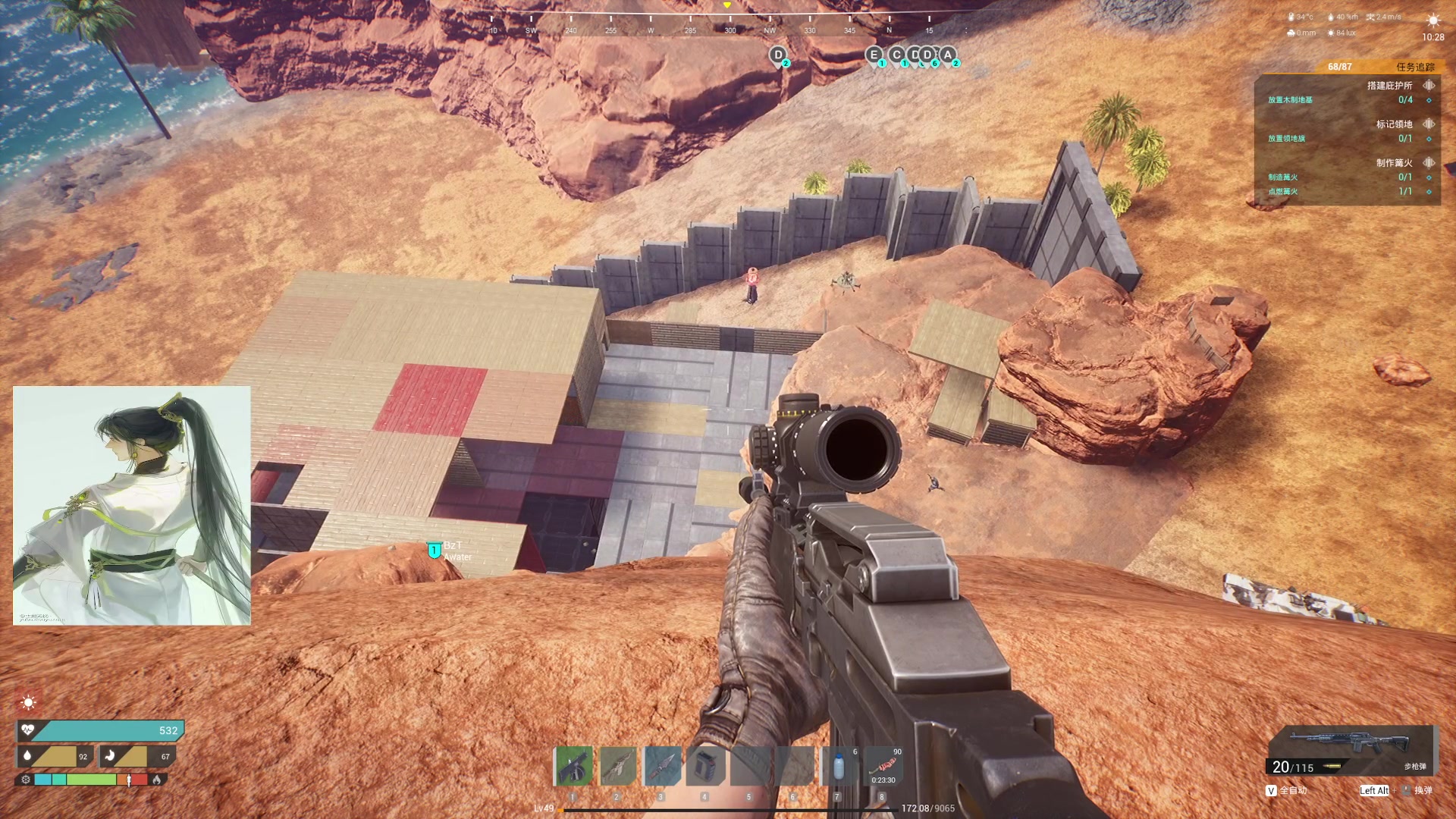 【2023-10-22 18点场】主播无忧丶：【无忧】The front新游前线