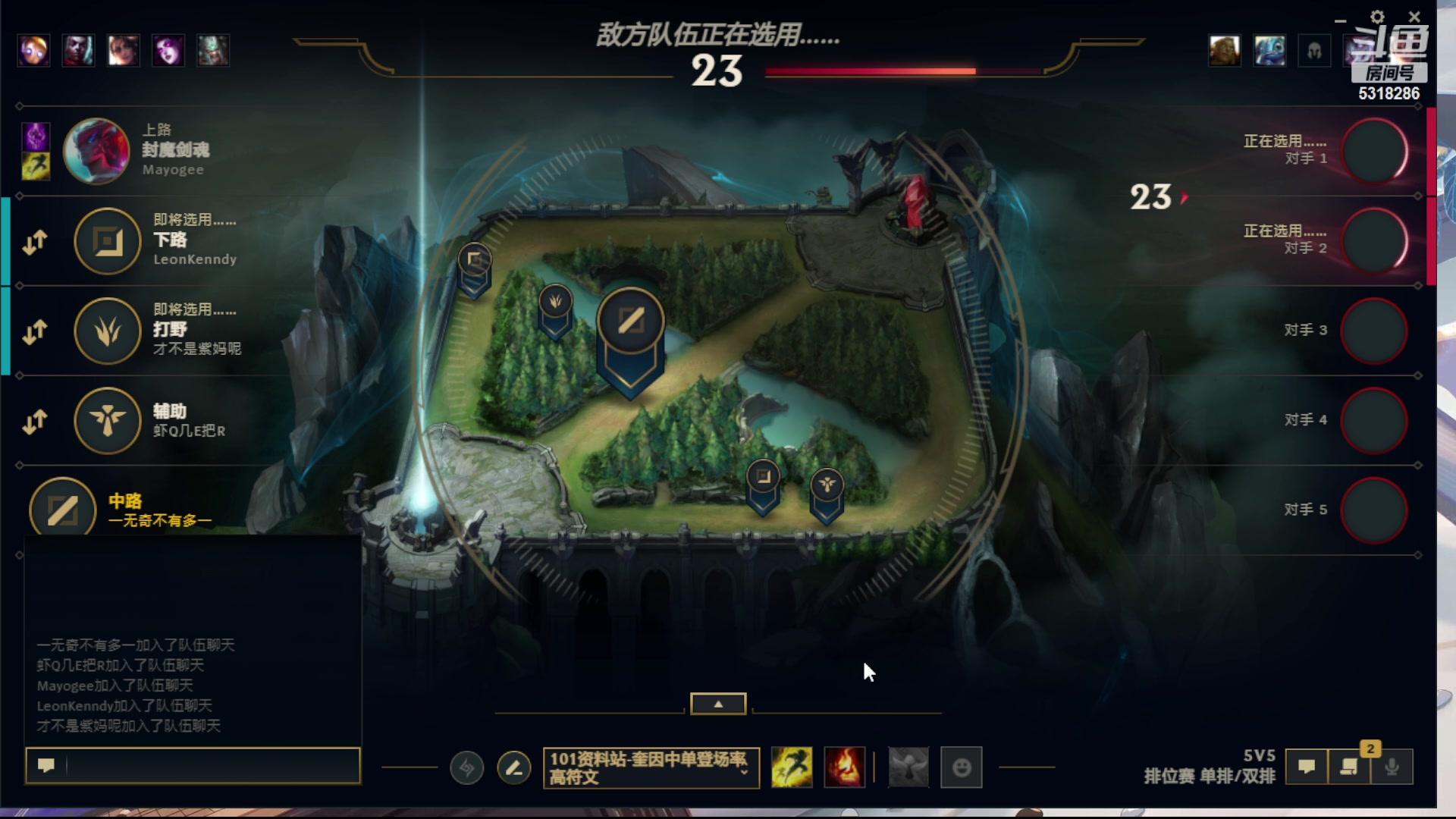【2023-10-23 20点场】菜到极致小兰摧：【白银双倍】超开朗花间