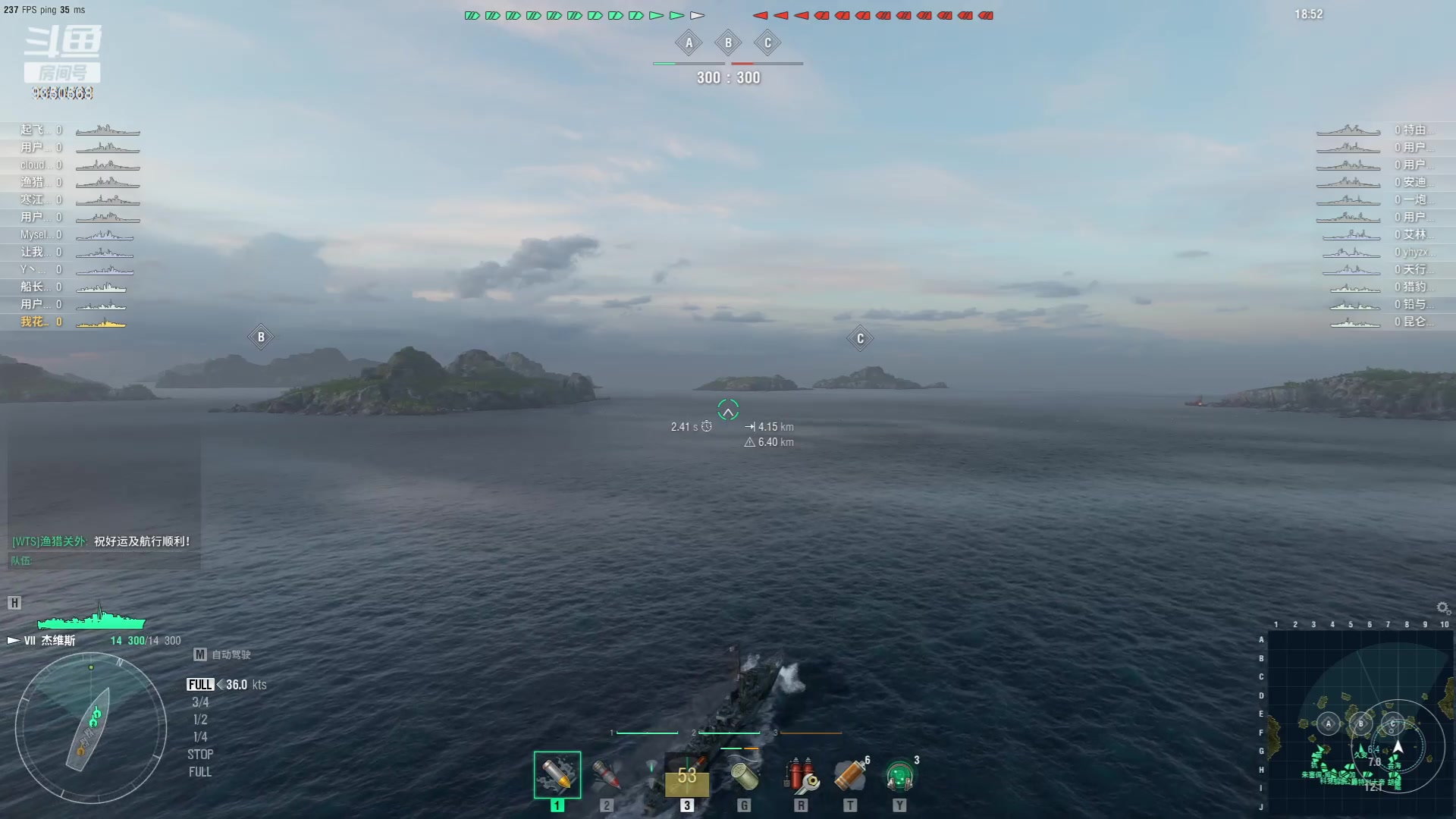 【2023-10-22 17点场】THANATOS0v0：红色虞美人 ！9350568