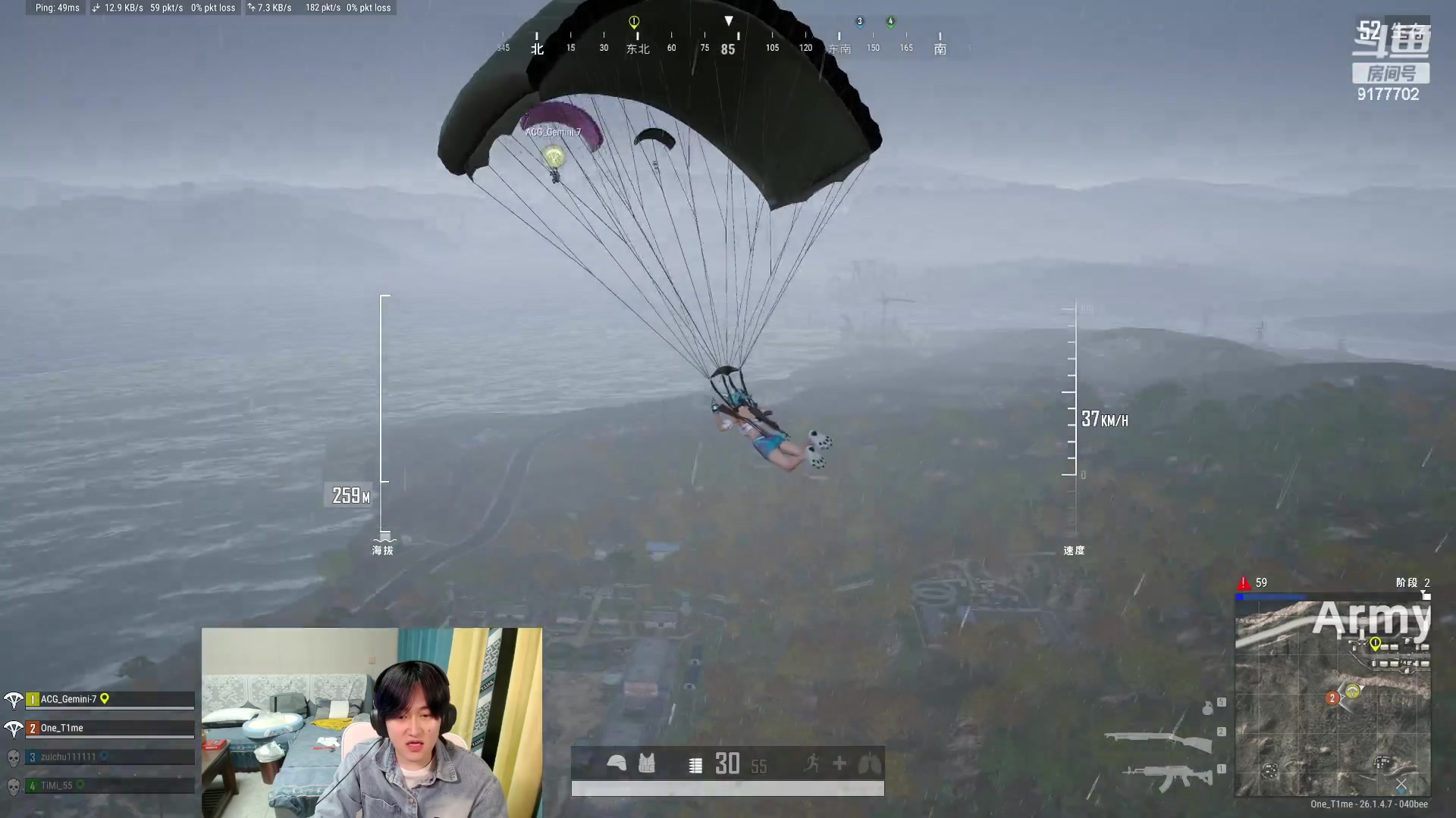 【2023-10-23 00点场】毛绒Giao：看我直播两分钟吃鸡你也可以