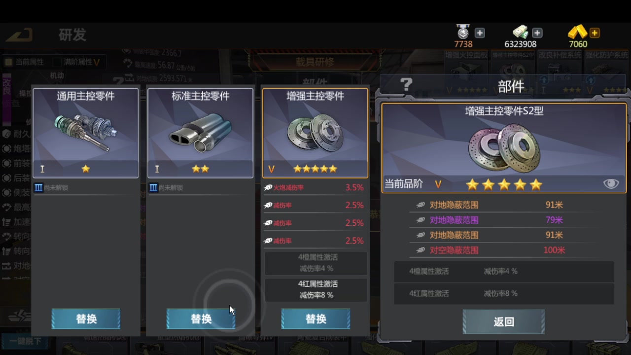 【2023-10-23 10点场】布鲁克波文：布鲁克-波文
