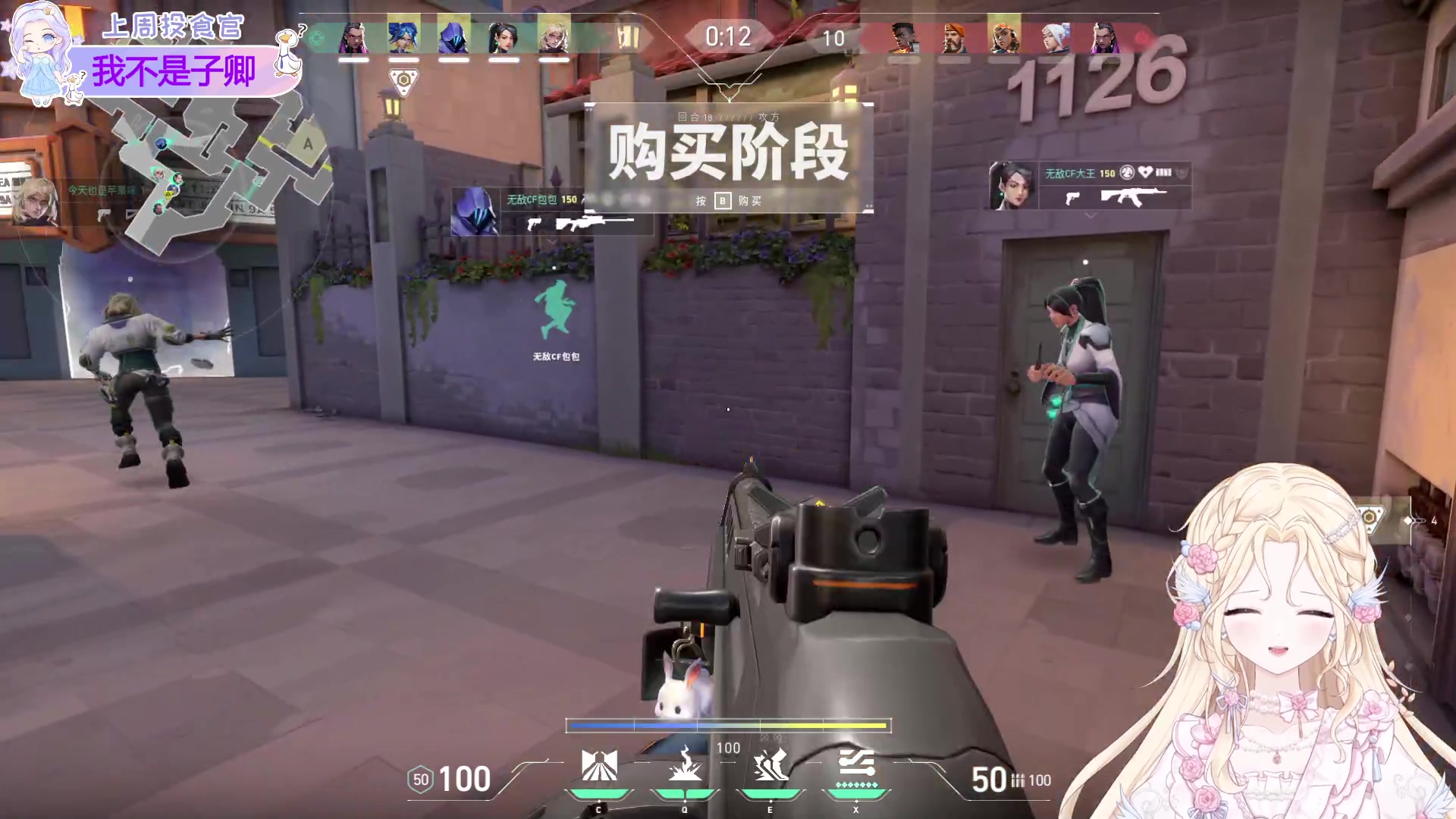 【2023-10-22 23点场】呆彤儿：【小奶团】奶团杯15:00开始！