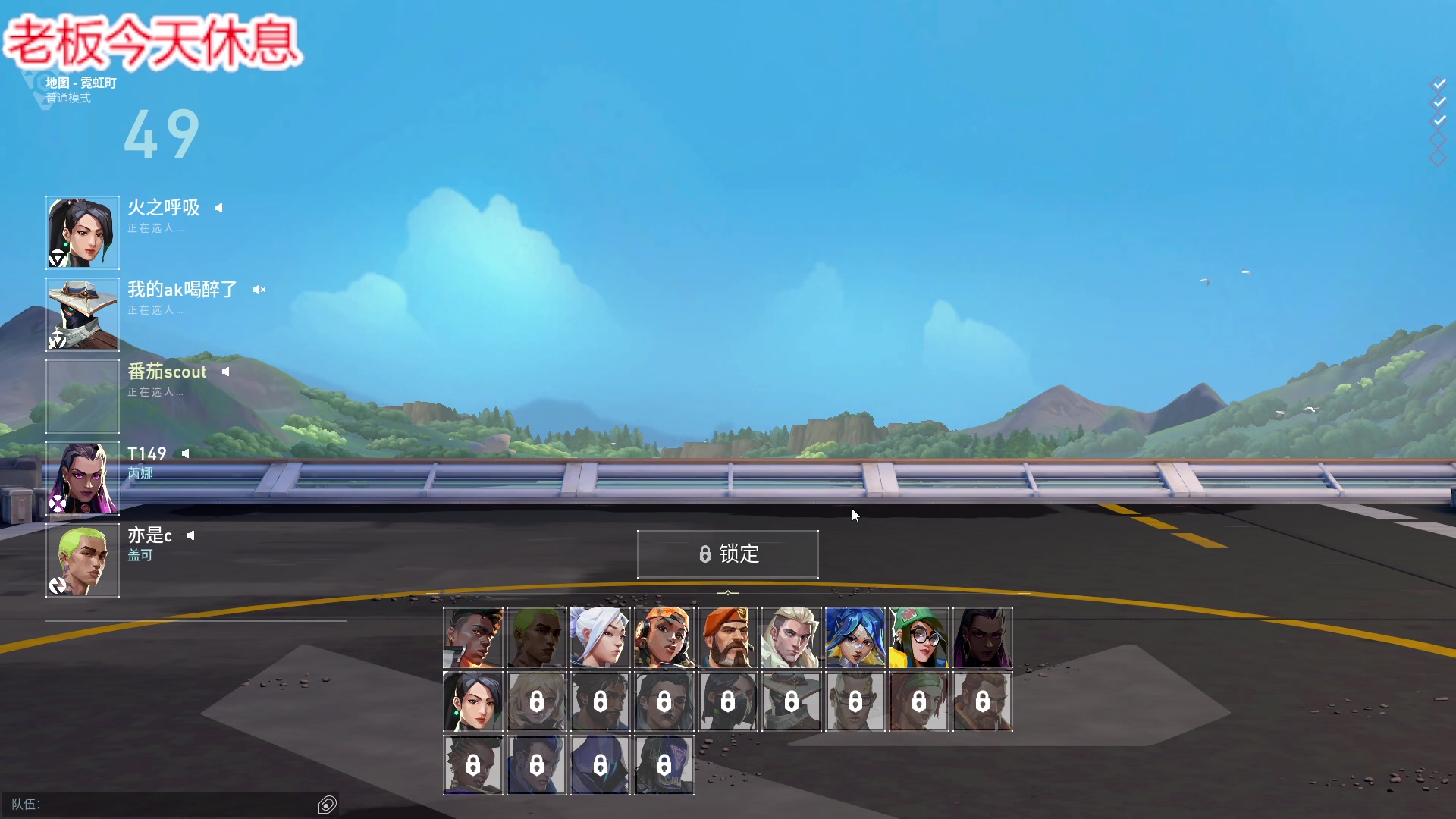 【2023-10-23 12点场】imxiaoxin：【✘-✘】休息一天，出门办事！明儿见亲！