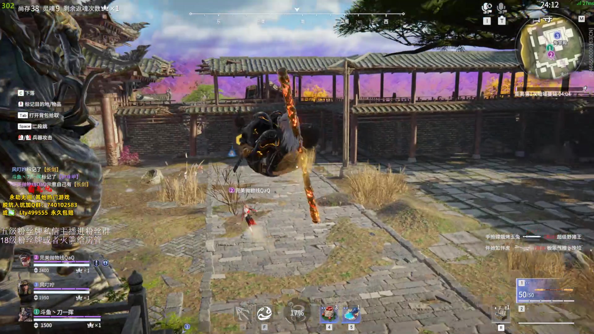 【2023-10-22 22点场】刀一挥趴一堆：（刀一挥）这几天三排  26号比赛