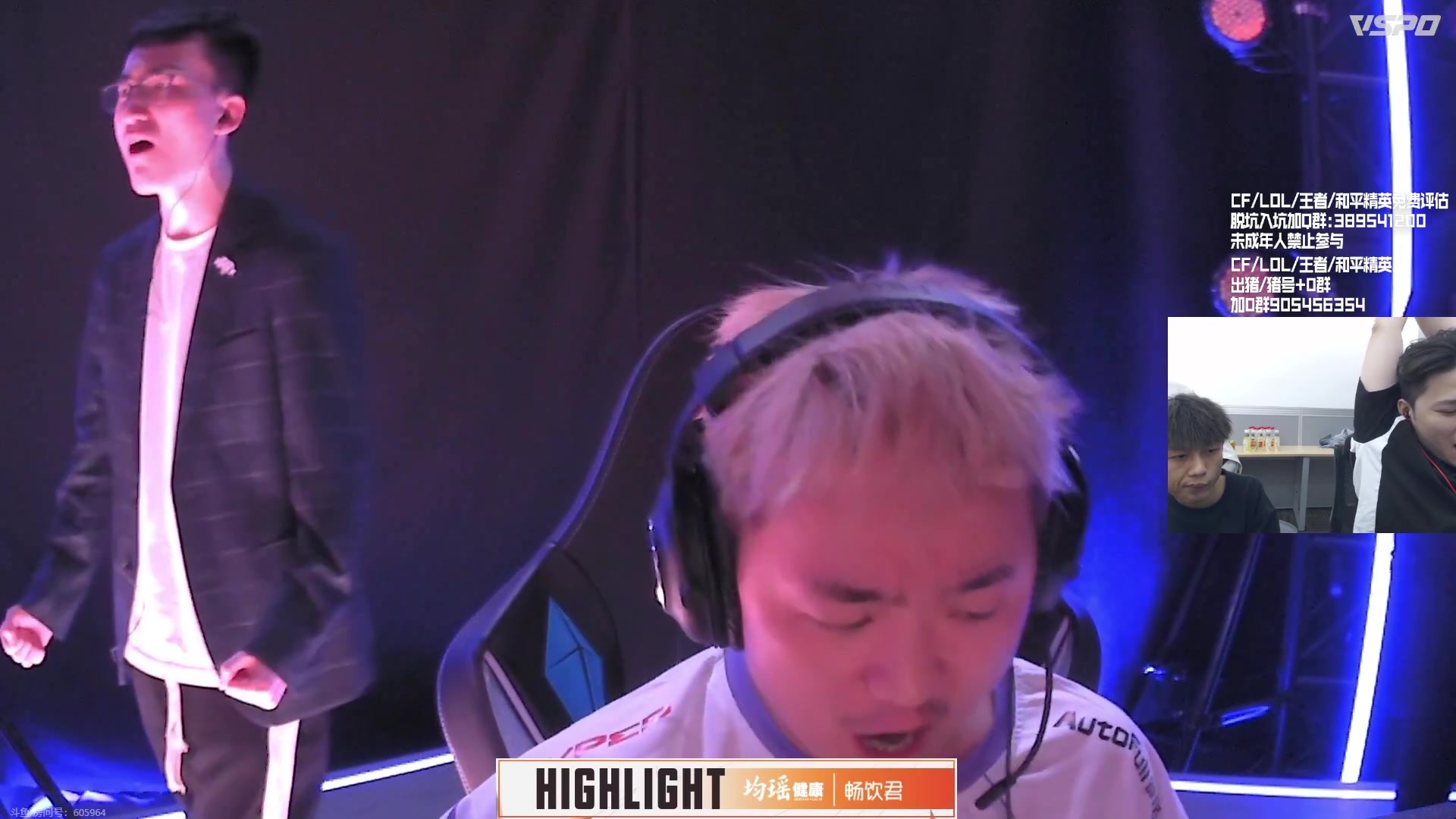 【2023-10-22 23点场】白鲨石头丶：今天最后一个名额争夺战！KZ加油！