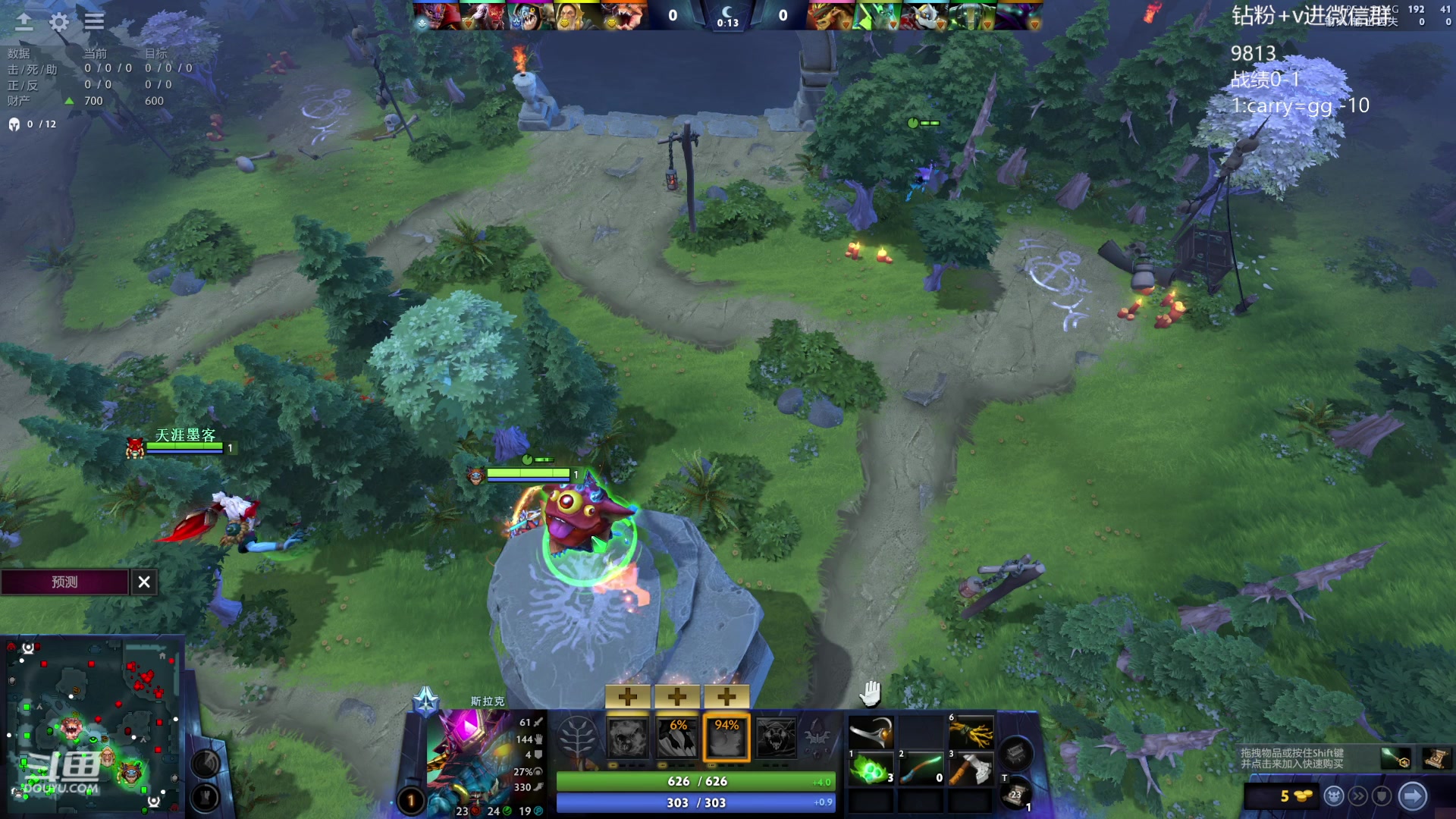 【2023-10-23 15点场】艾斯yoona：yoona:全力以赴冲分！