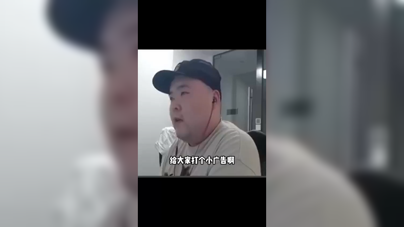 太难了这一天天的