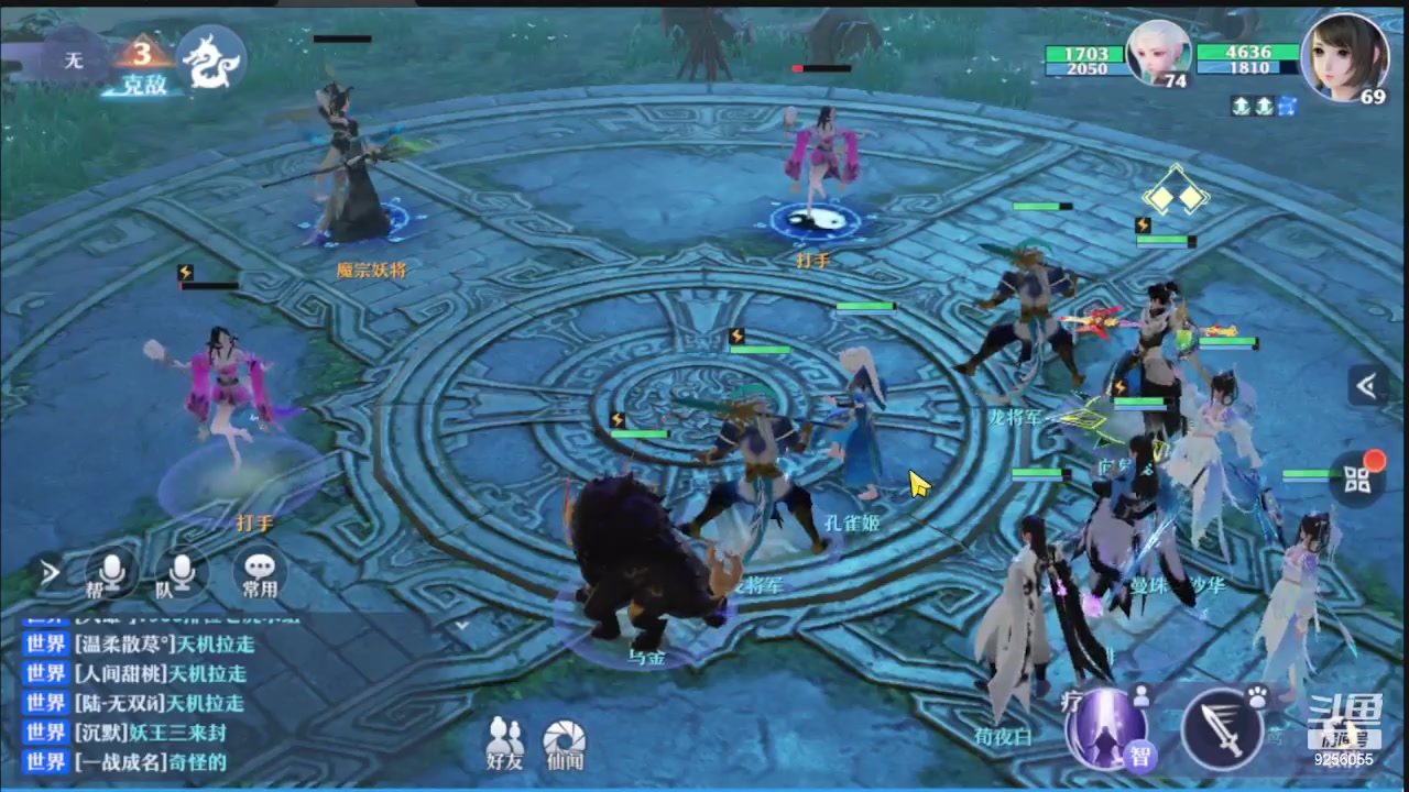 【2023-10-21 20点场】纸鸢飞路:一起来玩吧9256055