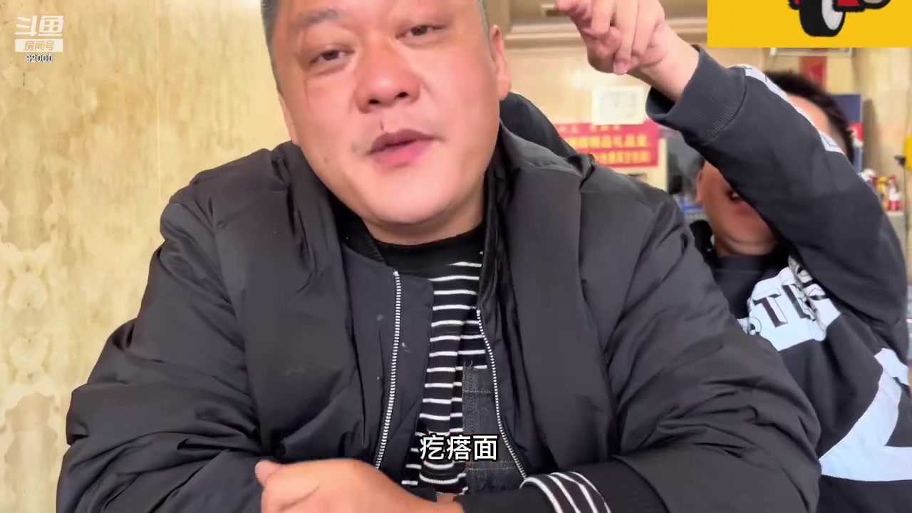 【2023-10-23 03点场】呆妹儿小霸王：【呆妹】一起see