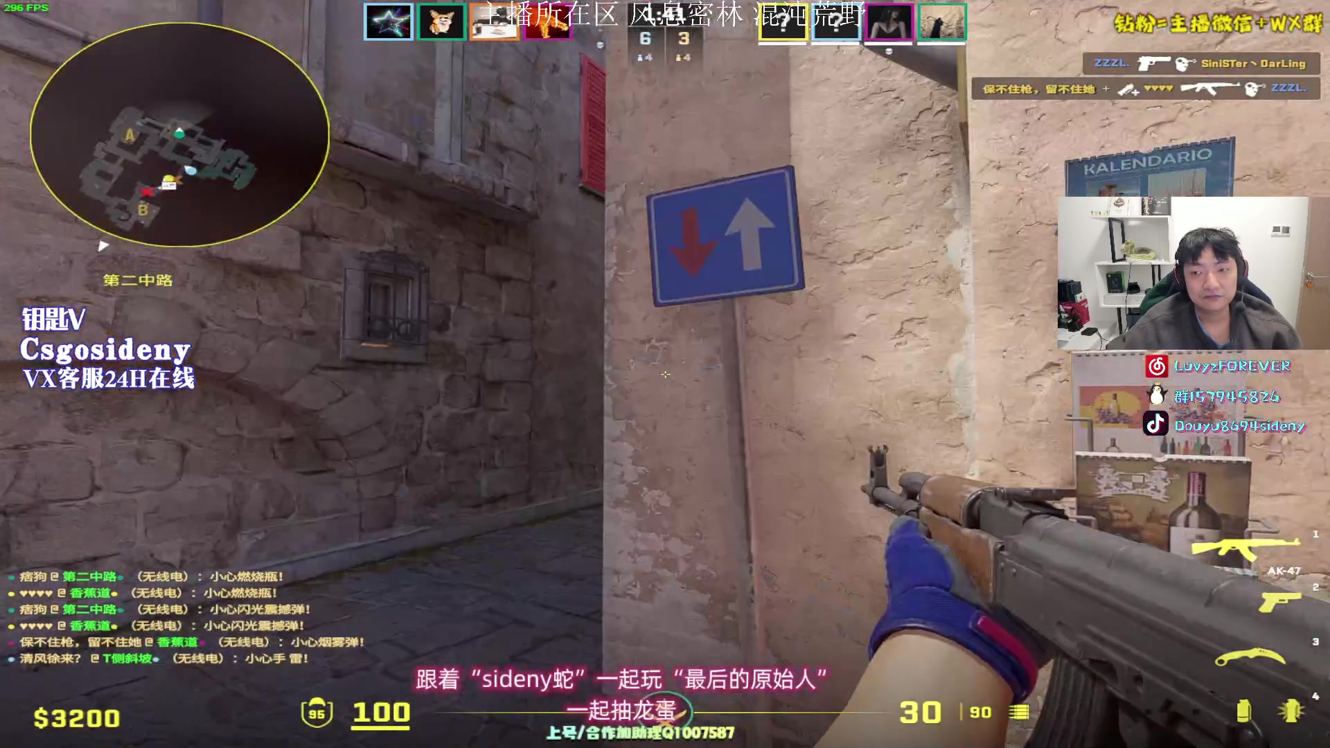 【2023-10-22 23点场】Sideny蛇：【呆猪】浩浩需要我~对吗