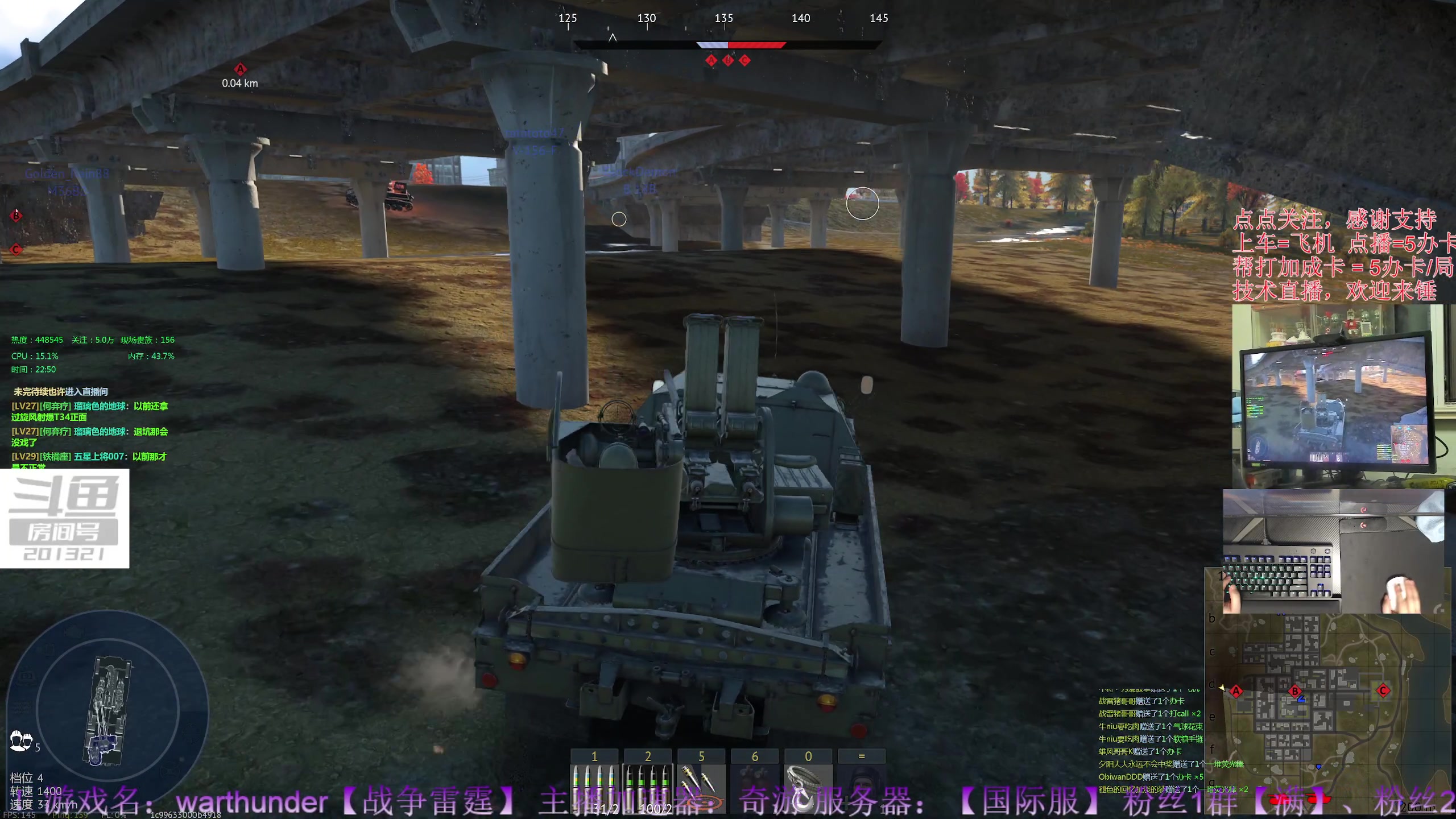 【2023-10-22 22点场】战争雷霆老铁:【战争雷霆】陆战历史模式老兵营