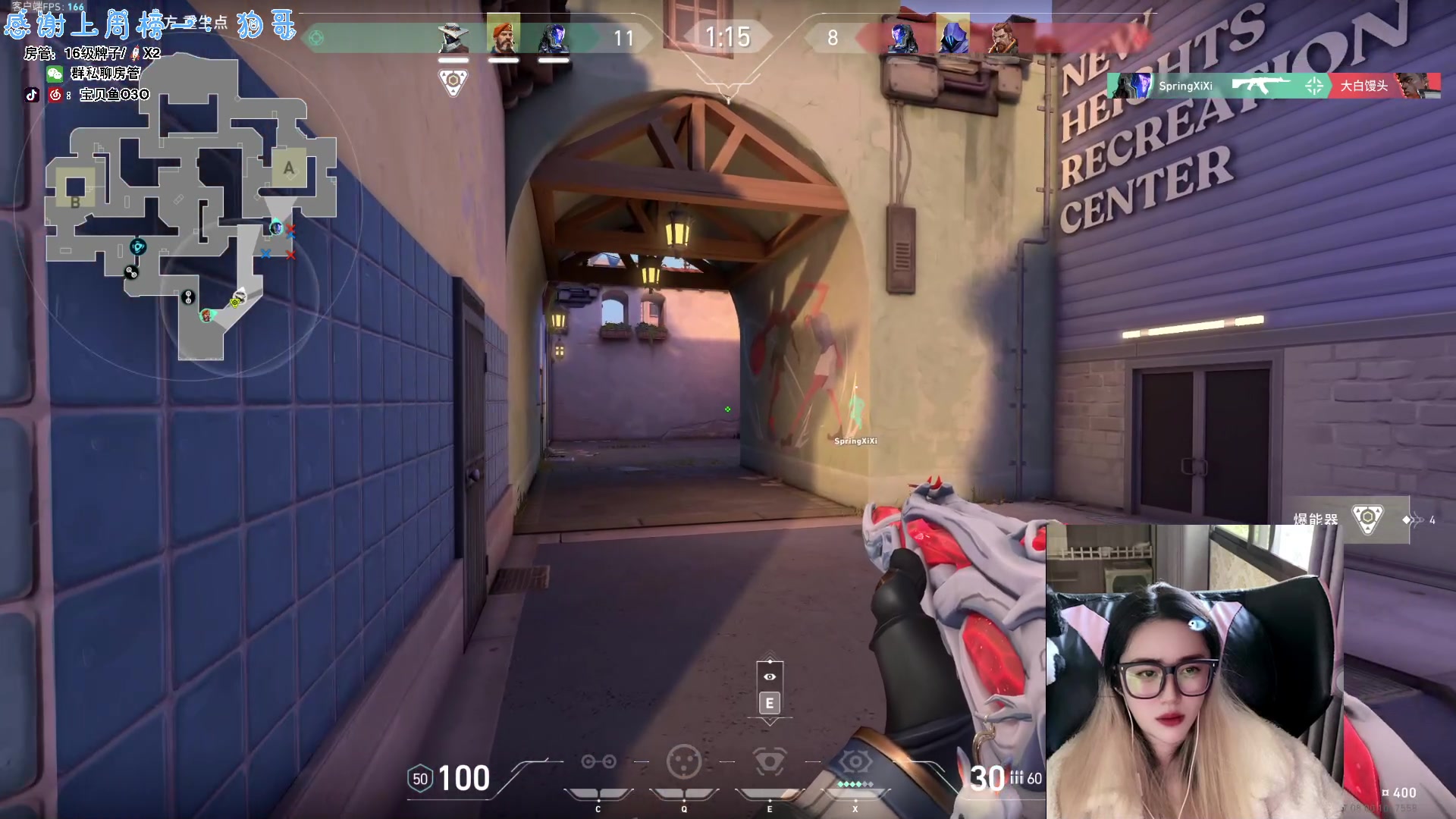 【2023-10-23 13点场】宝贝鱼O3O：宝贝鱼：一周2h的开头