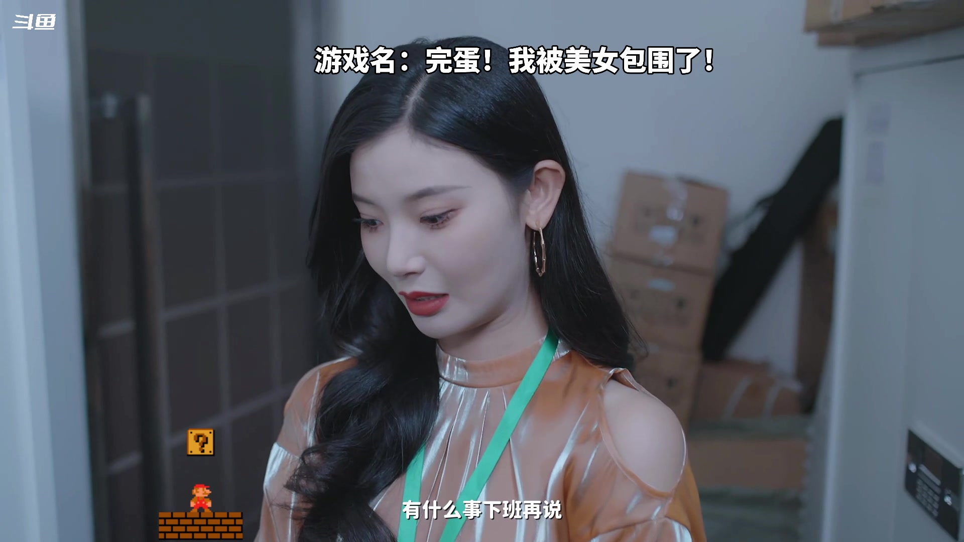 【2023-10-23 20点场】隐者丶丶：一个超级勤奋的小蜜蜂