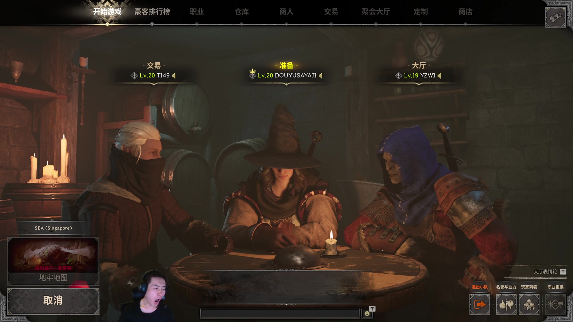 【2023-10-23 18点场】SAYA丶J：最好的垃圾游戏操作者