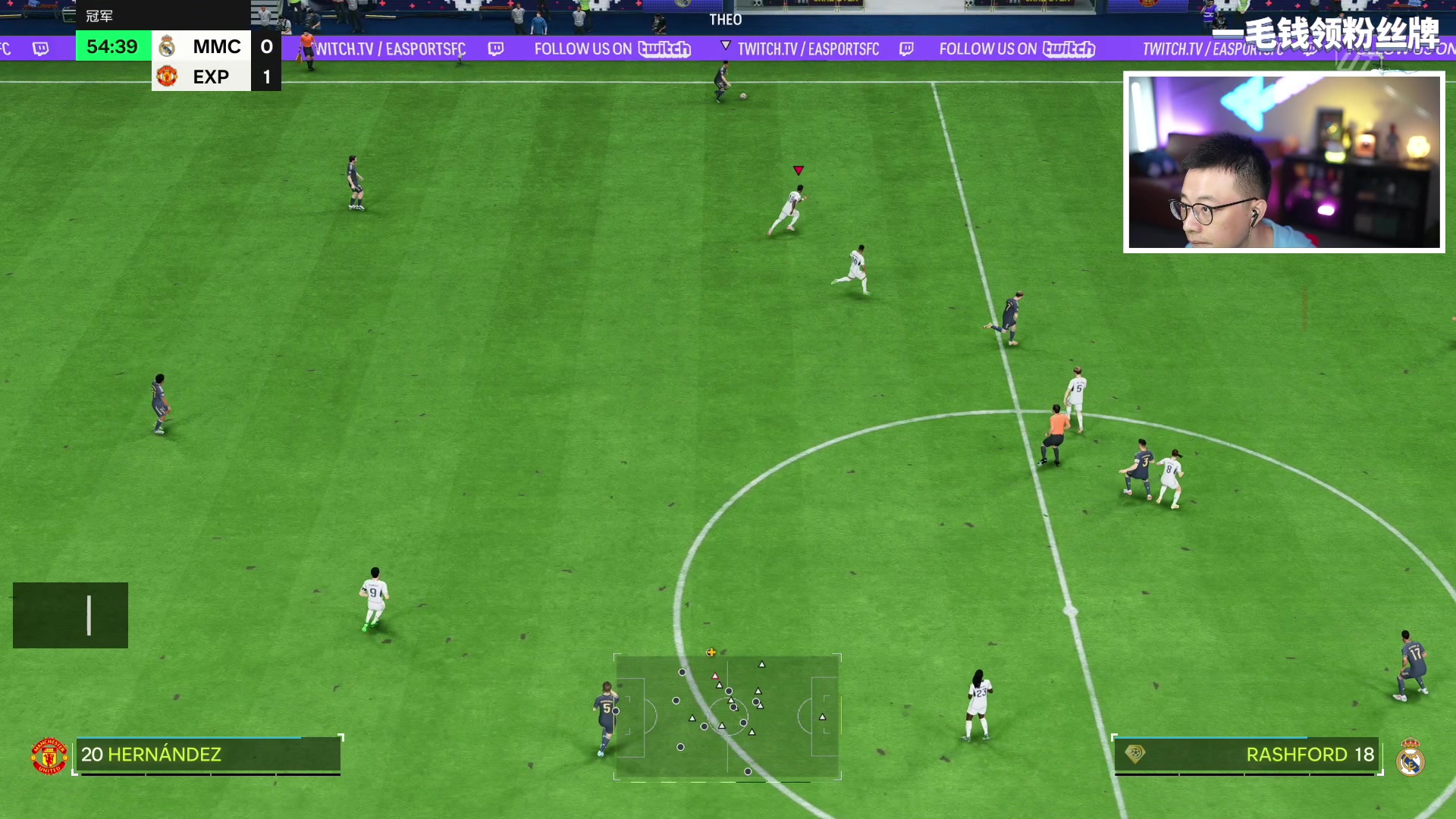 【2023-10-21 20点场】COCO花式FIFA：红罗测评！开拓者TEAM2