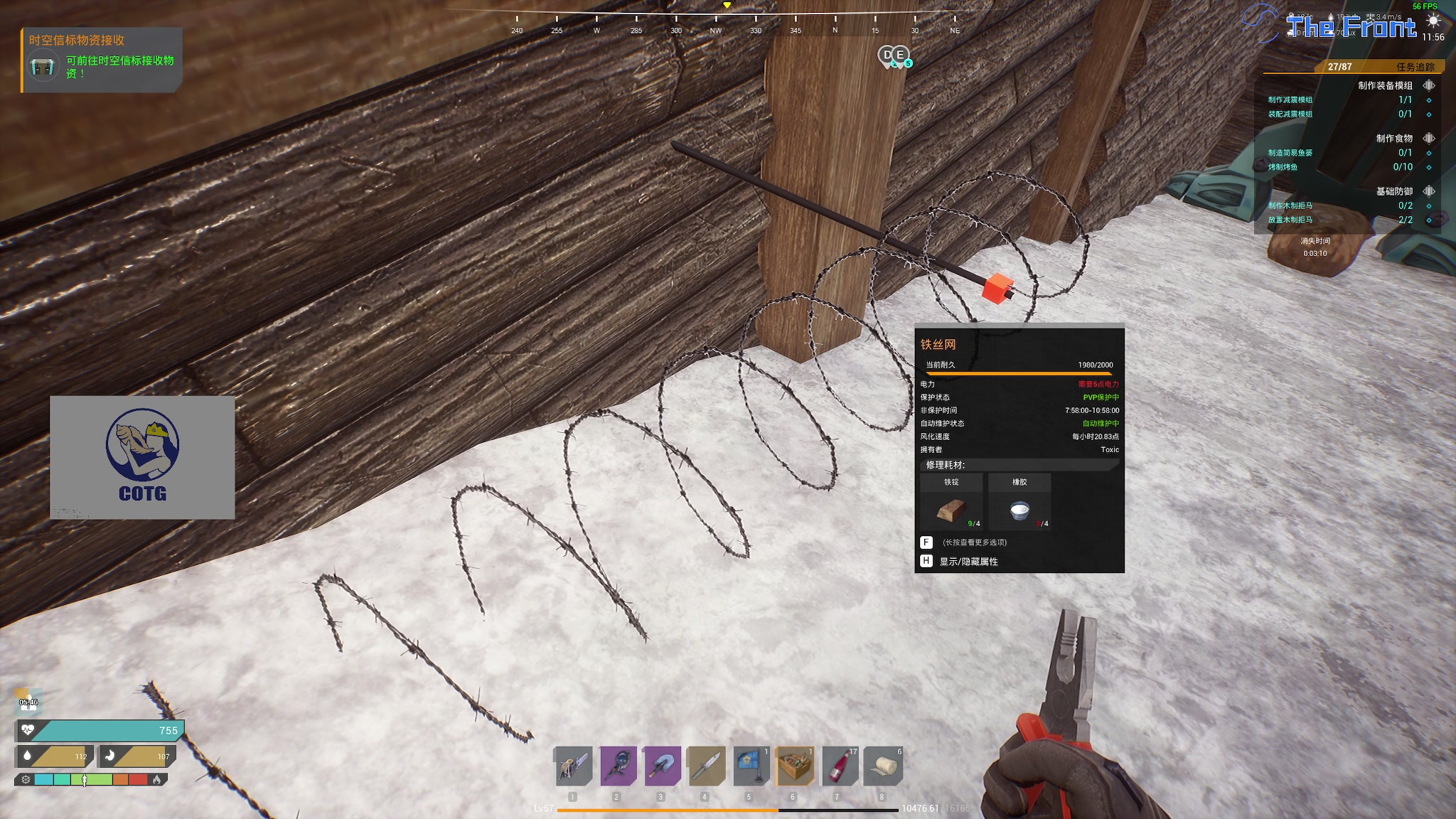 【2023-10-23 02点场】陶可可coco：♥你小子也太奶啦