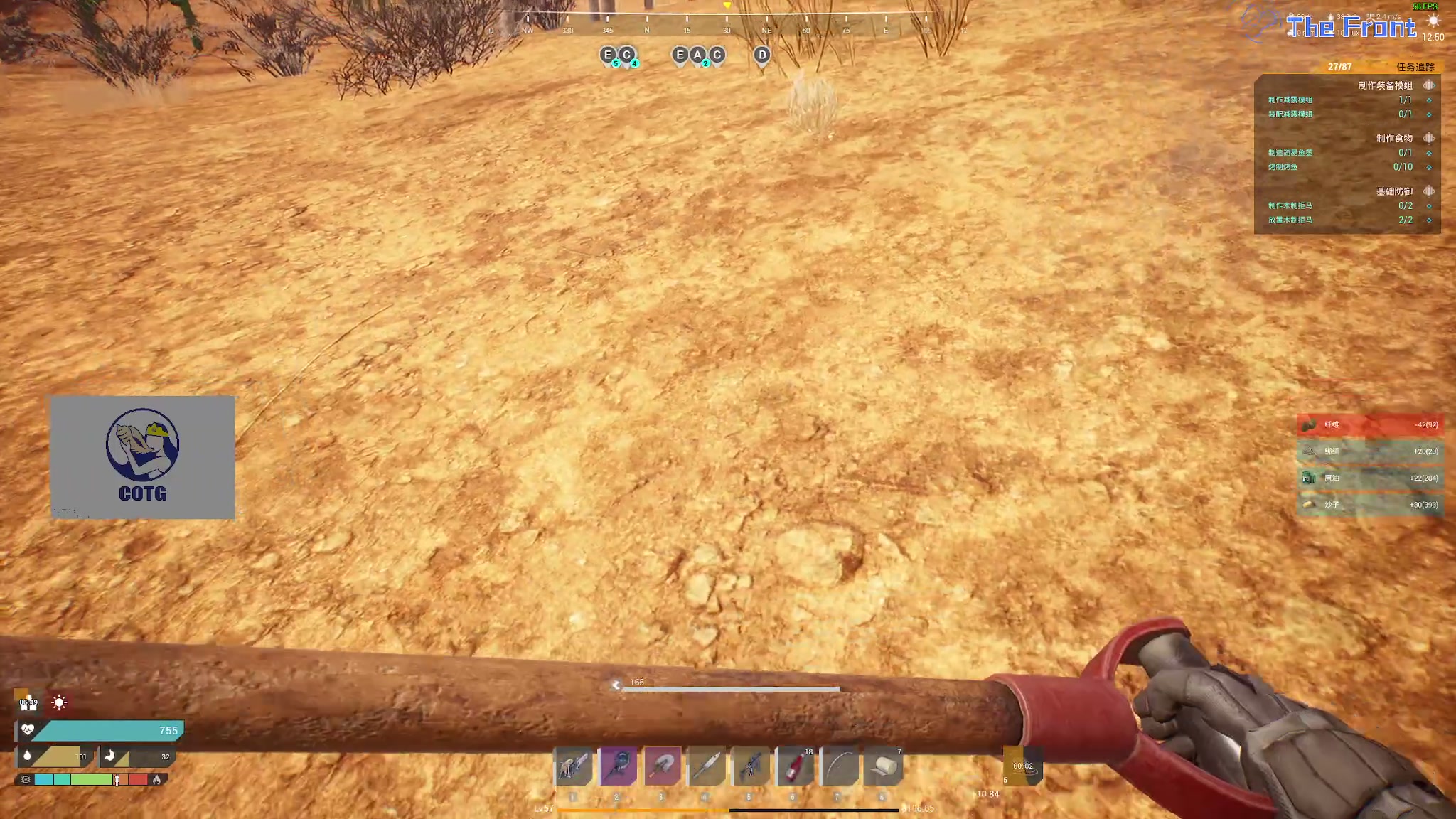 【2023-10-23 00点场】陶可可coco：♥你小子也太奶啦