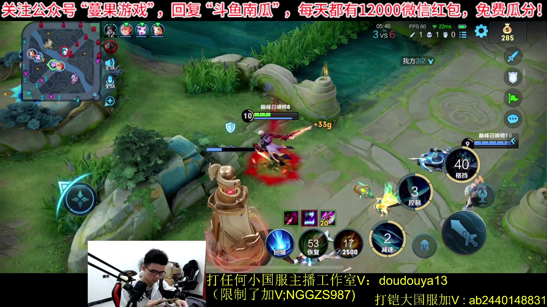 【2023-10-23 17点场】为输出铠证明的南瓜：新版本铠 巅峰2202上前十