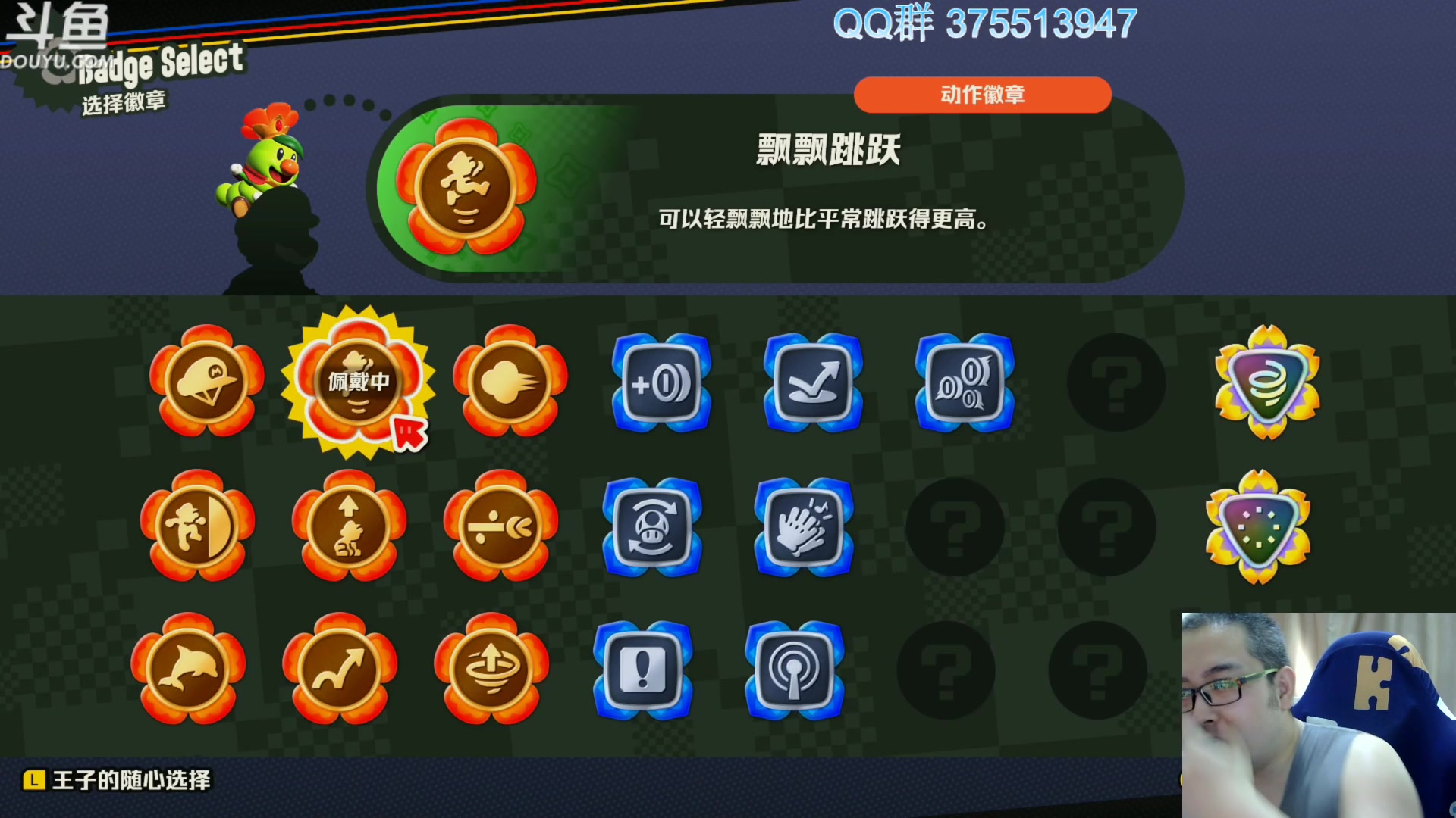 【2023-10-23 13点场】its宁玉今秋：老宁直播间都是好游戏