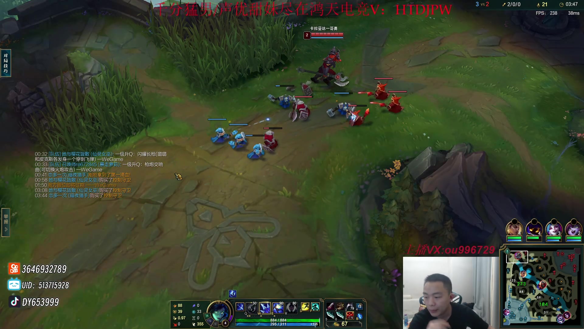 【2023-10-23 00点场】暗夜猎手光头强：第一vn:零到王者